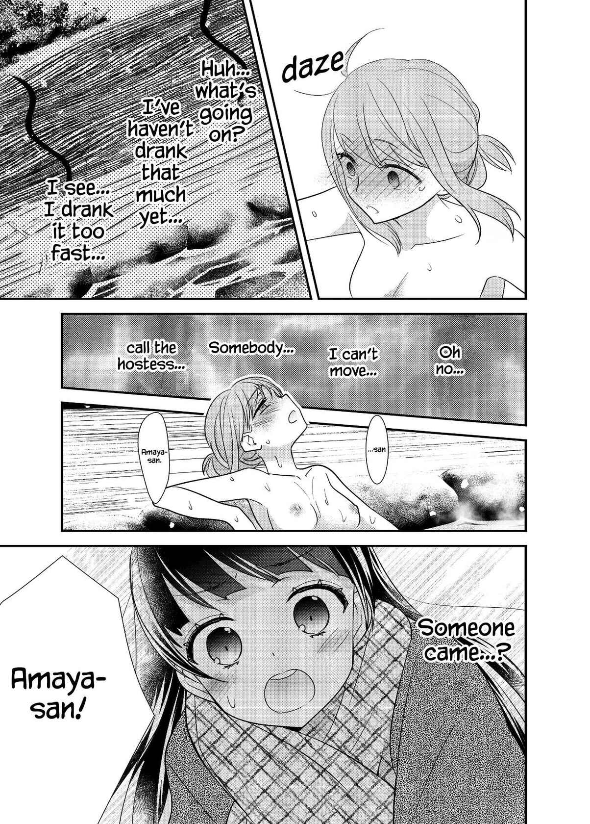 [Sweet Pea, COCOA BREAK (Ooshima Tomo, Ooshima Towa)] Torokeru Joshiyu 4 [English] [WindyFall Scanlations] [Digital]