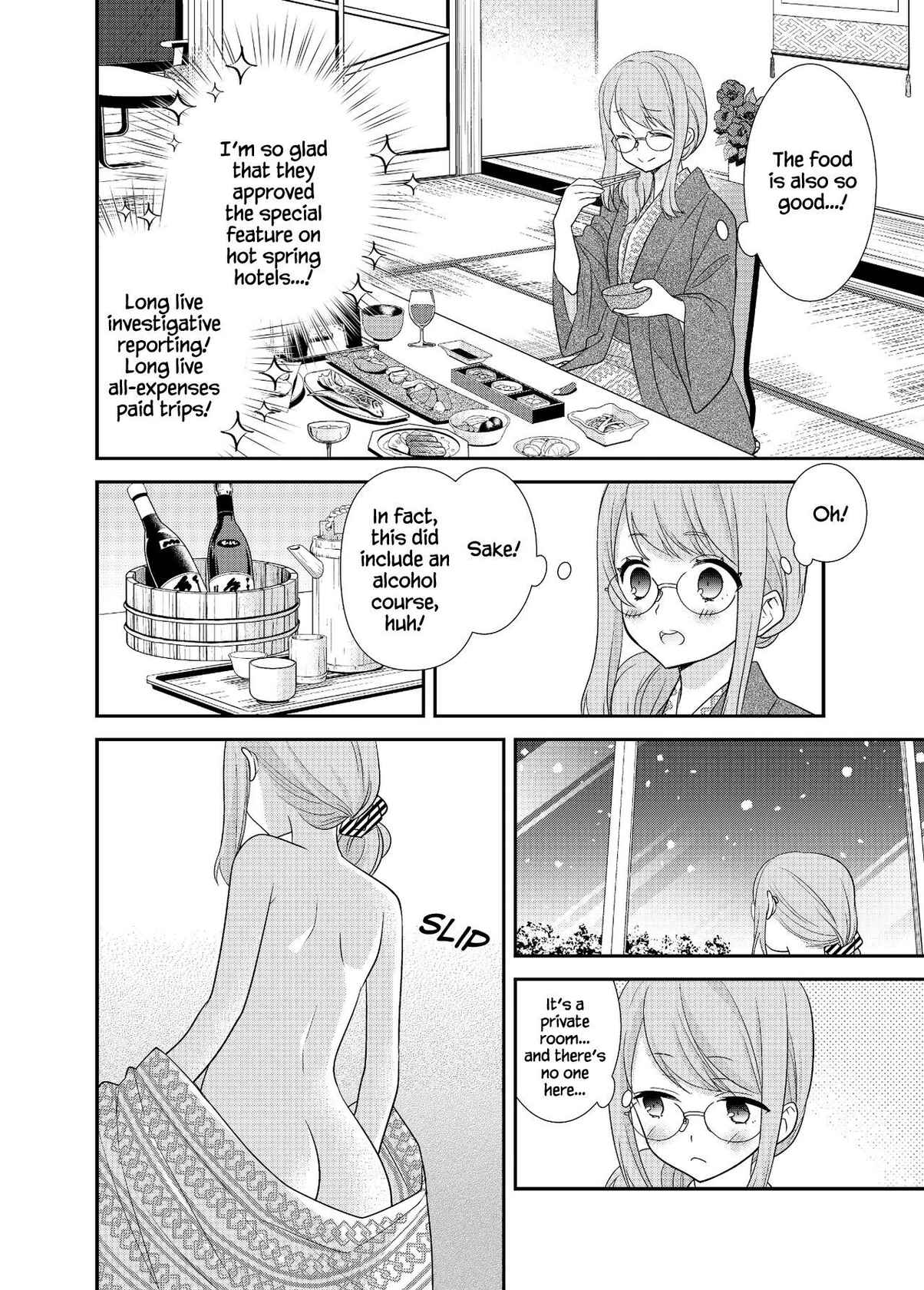 [Sweet Pea, COCOA BREAK (Ooshima Tomo, Ooshima Towa)] Torokeru Joshiyu 4 [English] [WindyFall Scanlations] [Digital]