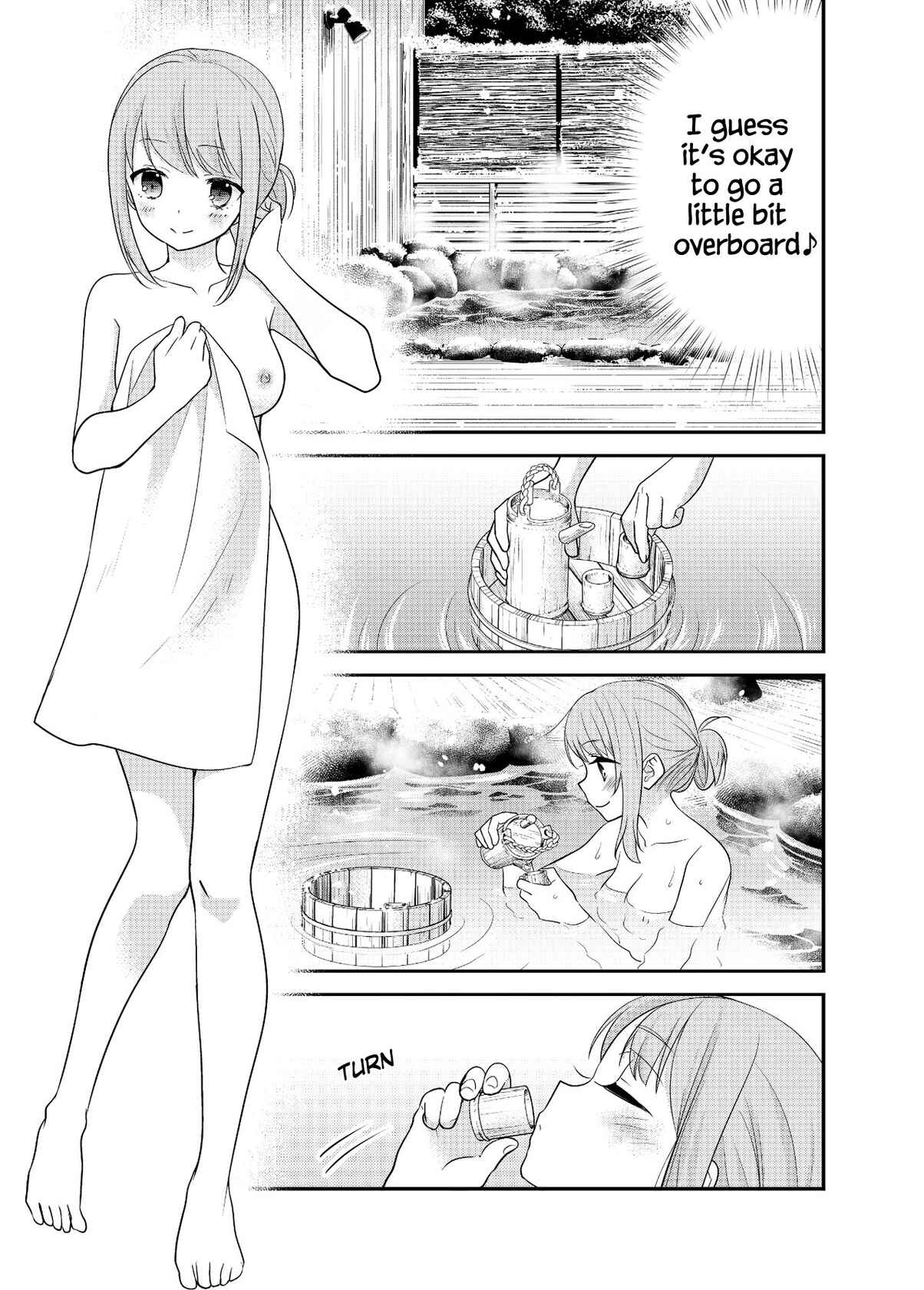 [Sweet Pea, COCOA BREAK (Ooshima Tomo, Ooshima Towa)] Torokeru Joshiyu 4 [English] [WindyFall Scanlations] [Digital]