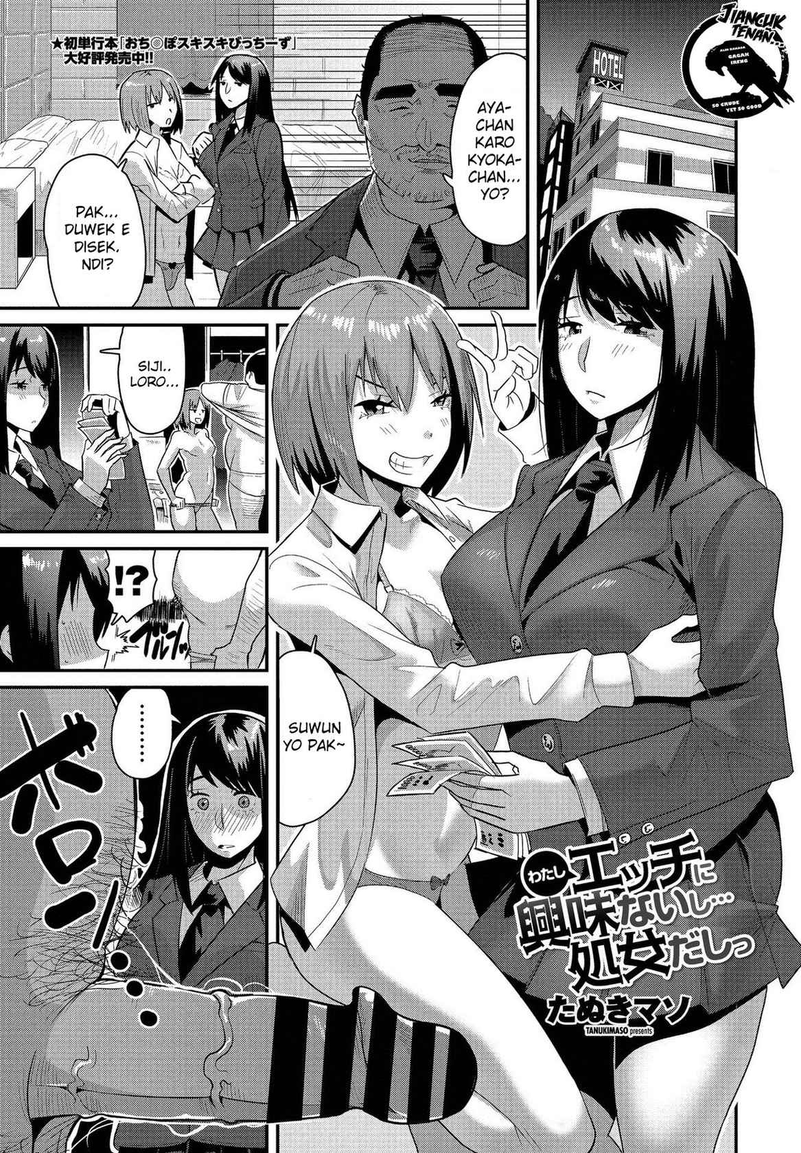 [Tanukimaso] Watashi Ecchi ni Kyoumi Naishi... Shojo dashi (COMIC Penguin Club 2021-03) [Arekan] [Gagak_Ireng] [Digital]