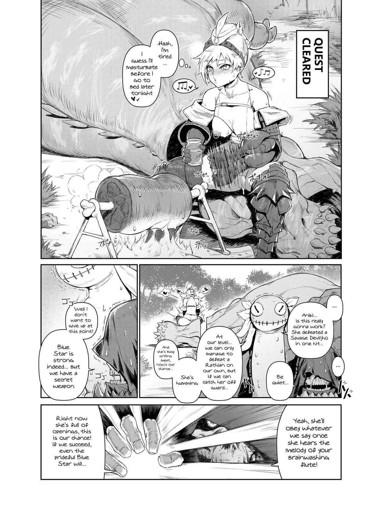 [Toubu Rengou Daigaku (Kakuchou no Okina)] Extreme Anal Hunter (Monster Hunter World) [English] [Decensored] [Digital]