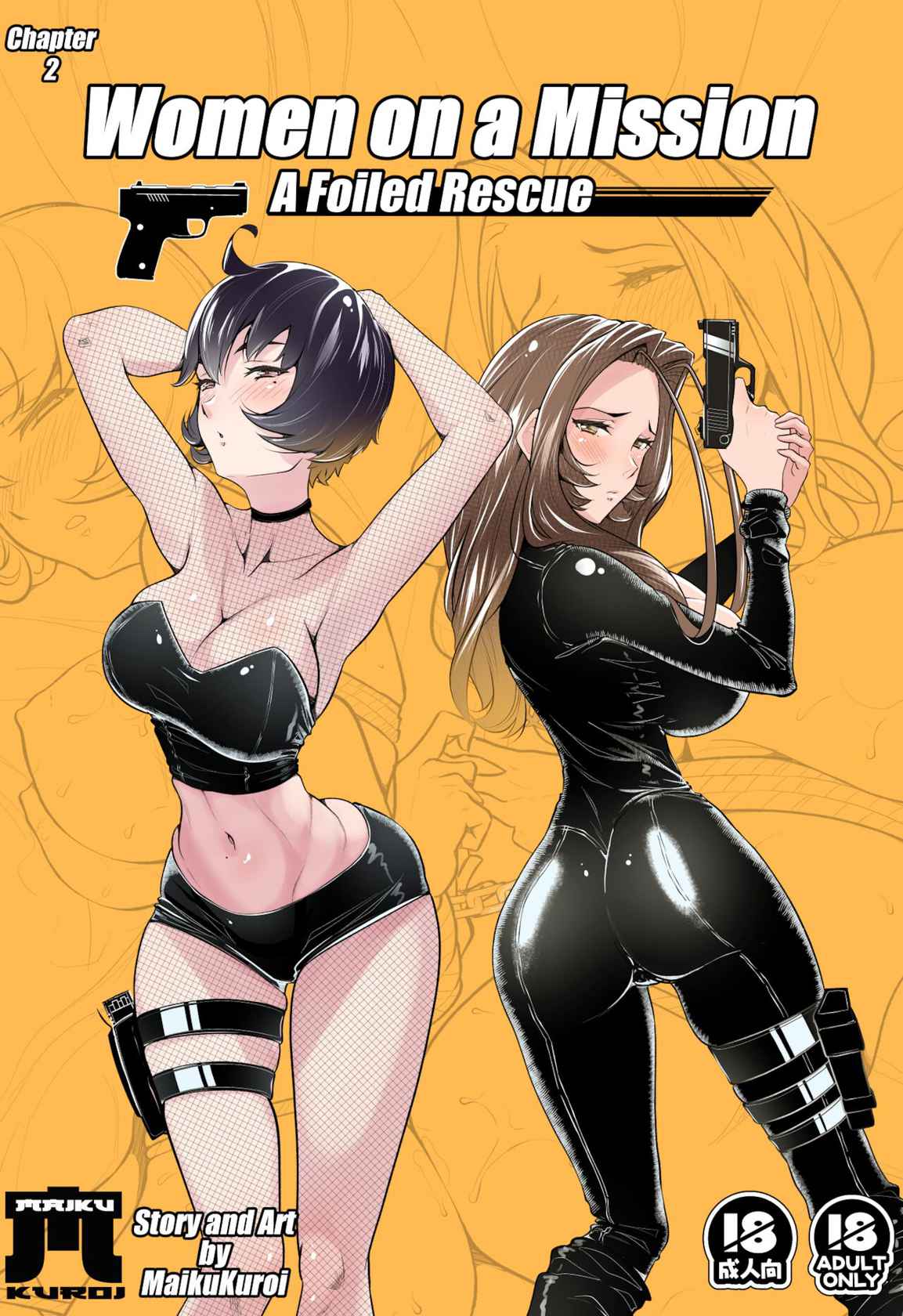 Women on a mission chapter 2 (MaikuKuroi)