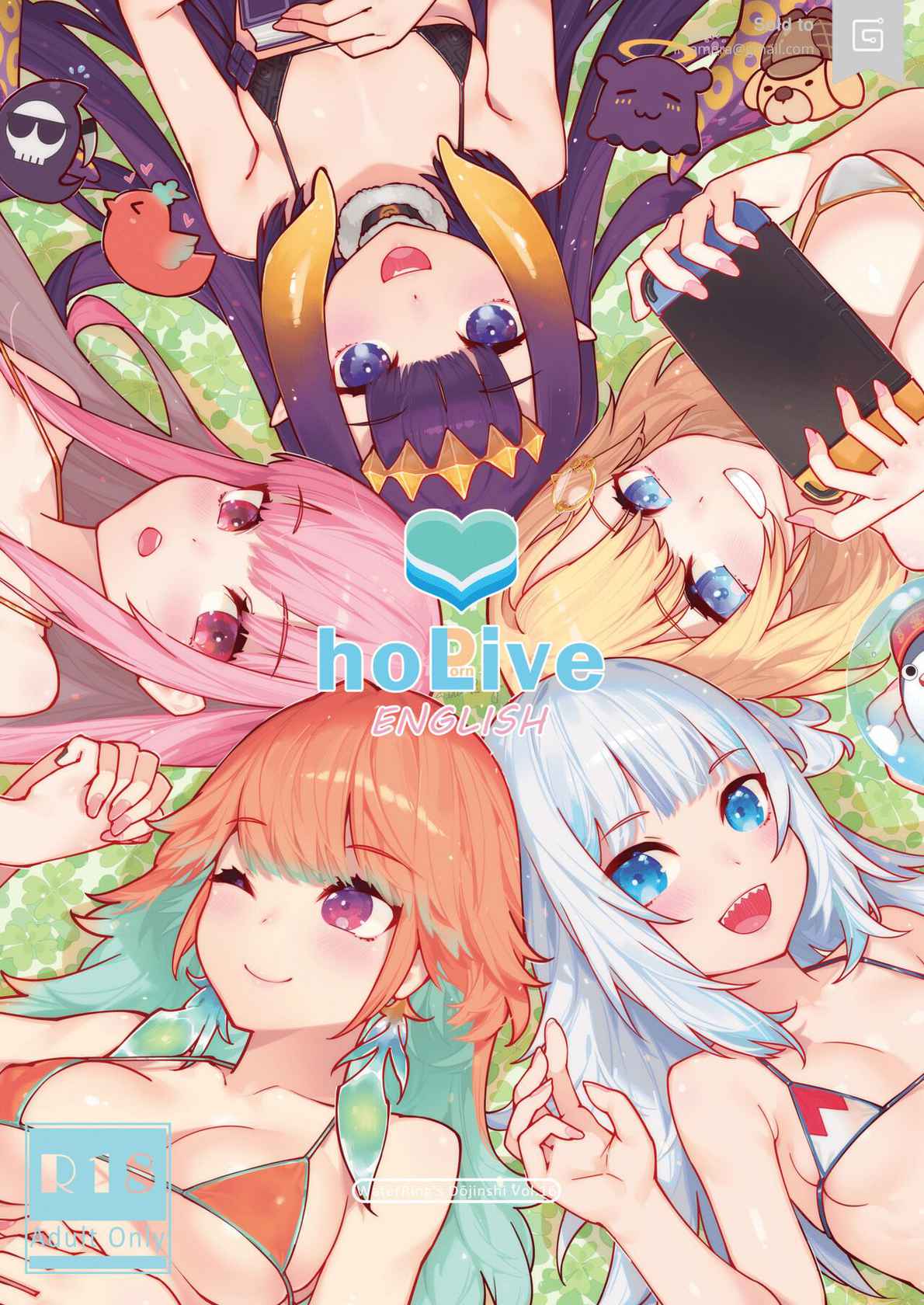 [Mizu no Iro (WaterRing)] HoPornLive English (Hololive) [English] [Digital]