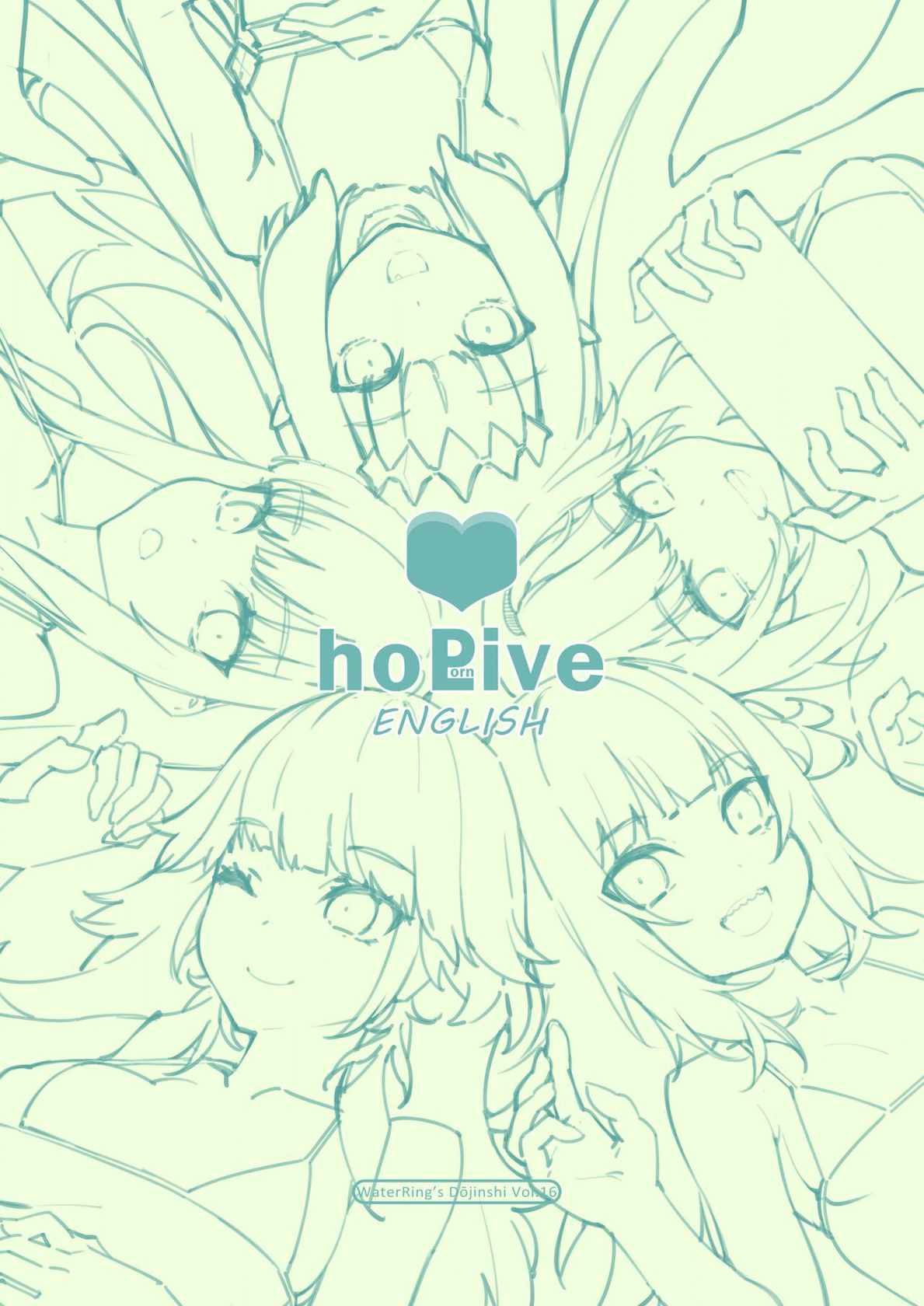 [Mizu no Iro (WaterRing)] HoPornLive English (Hololive) [English] [Digital]