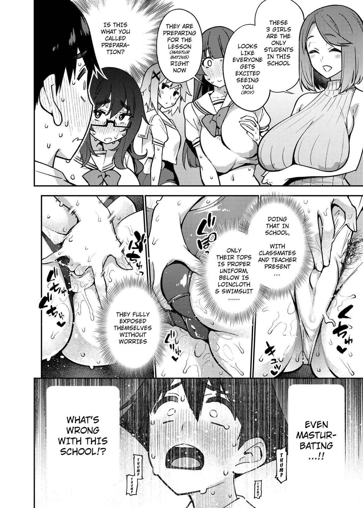 [Yukikagerou (KANZUME)] Tatta Hitori no Chinpo Kyouzai ~Seikyouiku ni Honki Sugiru Ritou de~ | The Only Penis Material ~On a Remote Island for Practical Sex Education~ [English] [adamar]