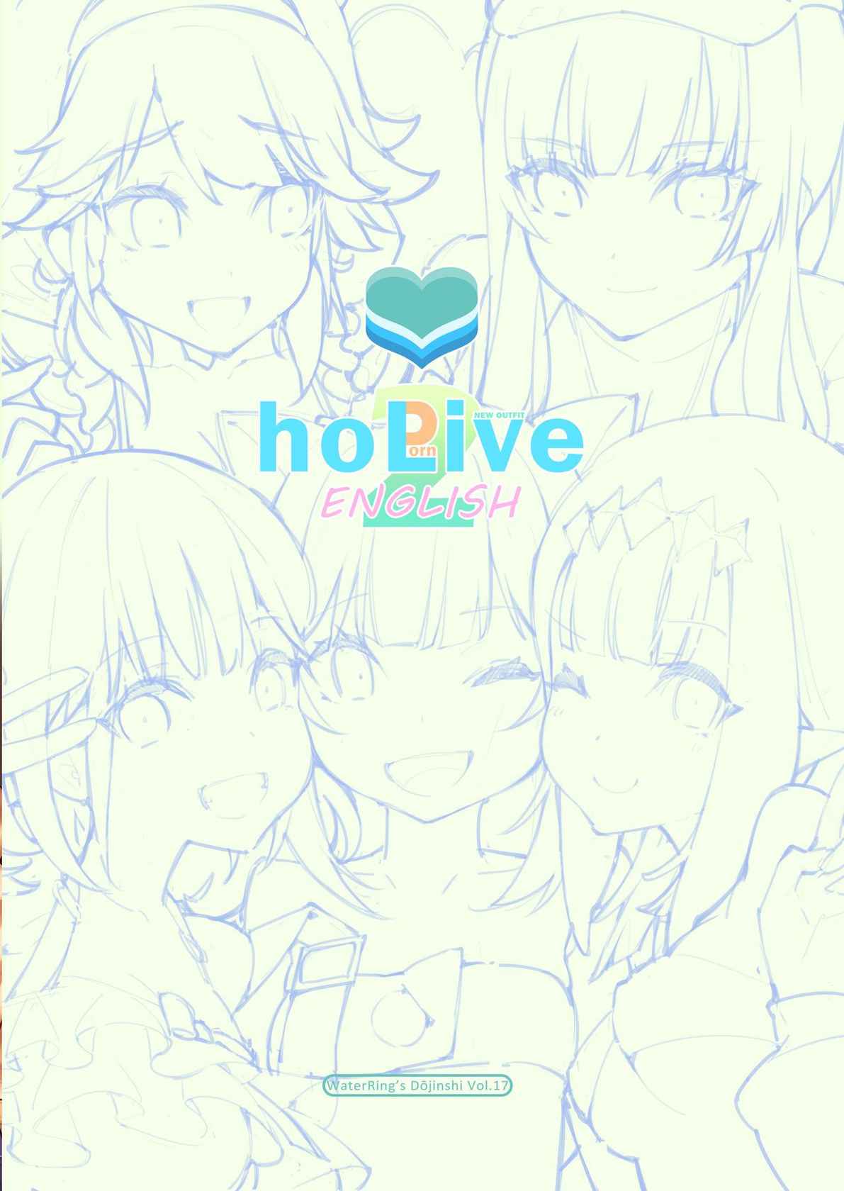 [Mizu no Iro (WaterRing)] HoPornLive English 2 New Outfit (Hololive) [English] [Digital]