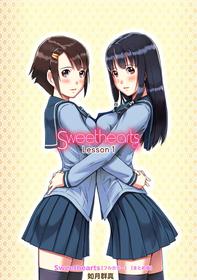 [Kisaragi Gunma] Sweet Hearts Lesson 1 [Full Color] [English] [Uncensored]