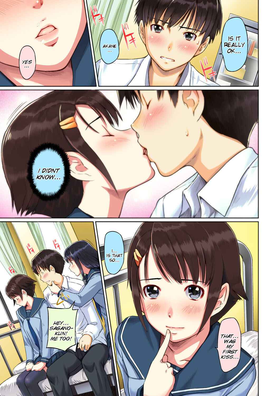 [Kisaragi Gunma] Sweet Hearts Lesson 1 [Full Color] [English] [Uncensored]