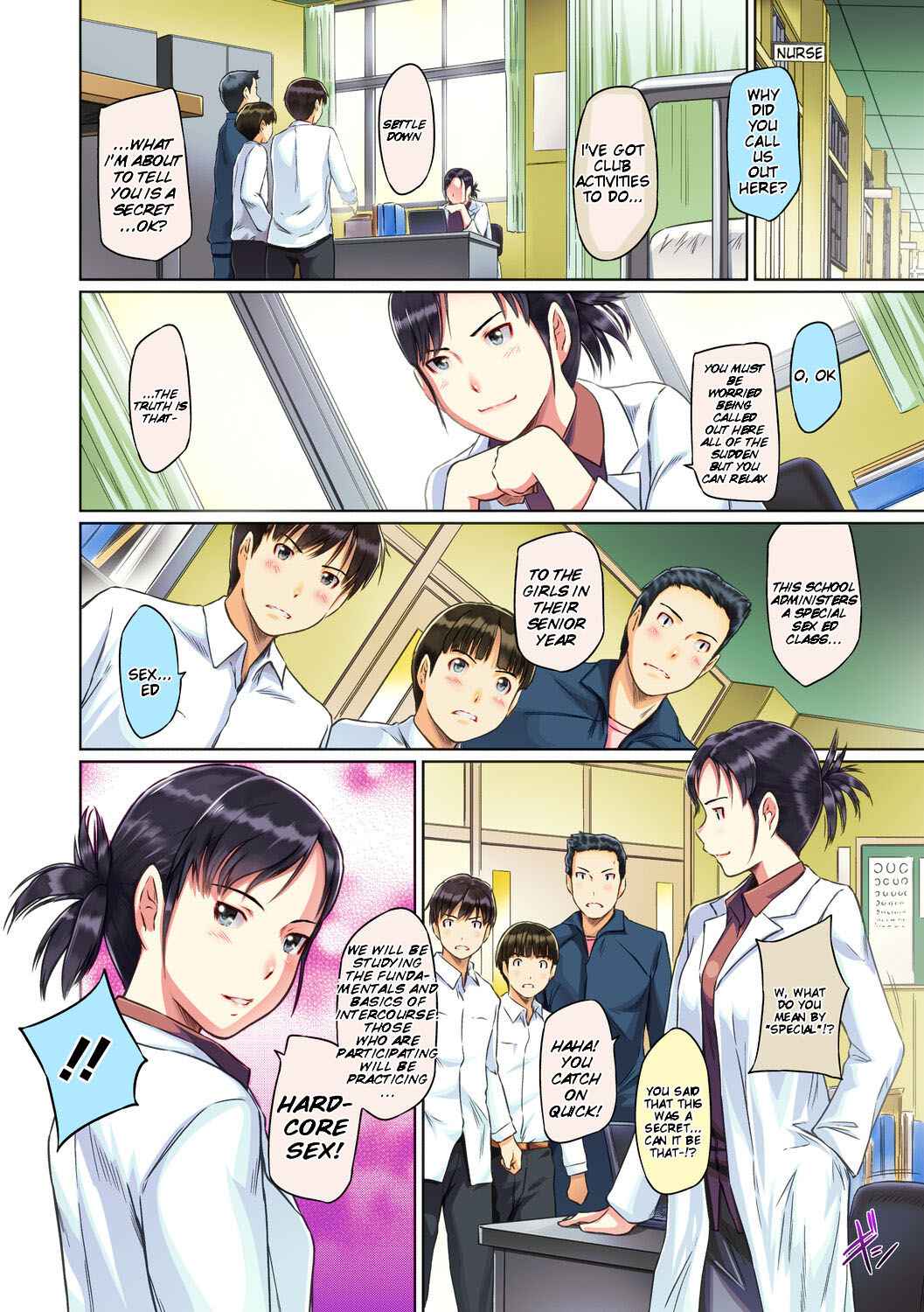 [Kisaragi Gunma] Sweet Hearts Lesson 1 [Full Color] [English] [Uncensored]