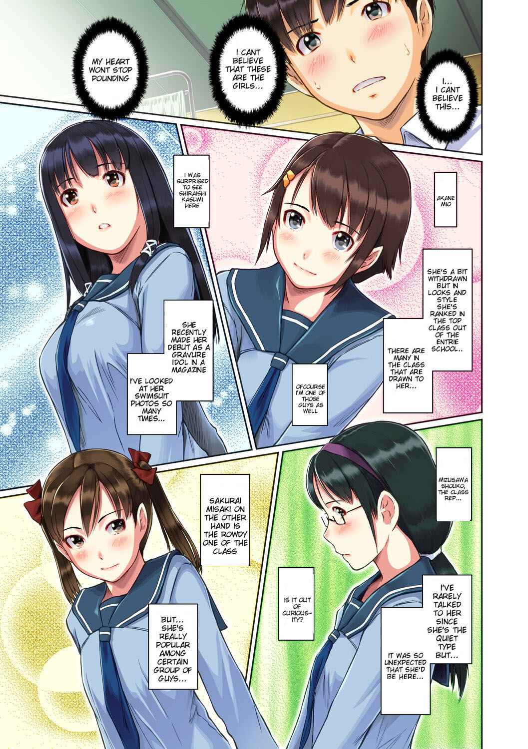 [Kisaragi Gunma] Sweet Hearts Lesson 1 [Full Color] [English] [Uncensored]