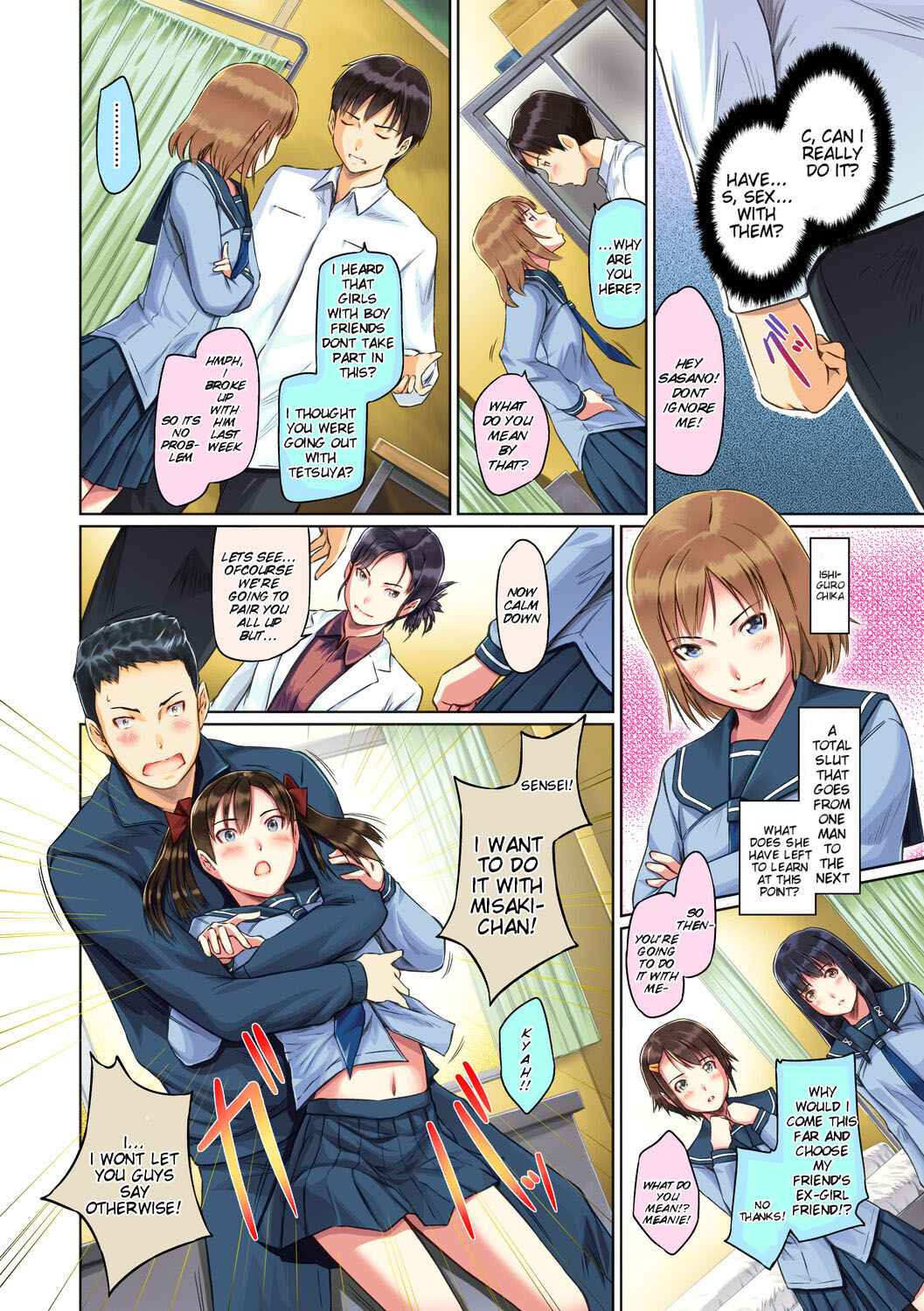 [Kisaragi Gunma] Sweet Hearts Lesson 1 [Full Color] [English] [Uncensored]