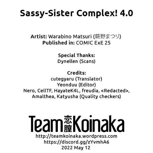 [Warabino Matsuri] Sassy-Sister Complex! 4.0 (COMIC ExE 25) [English] [Team Koinaka + cutegyaru] [Digital]