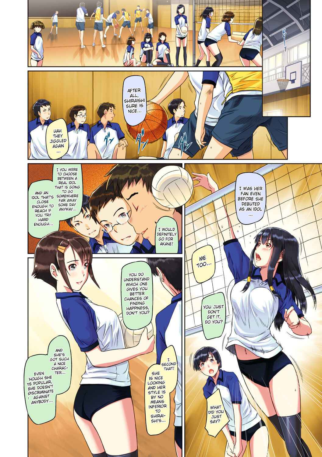 [Kisaragi Gunma] Sweet Hearts Lesson 2 [Full Color] [English] [Uncensored]