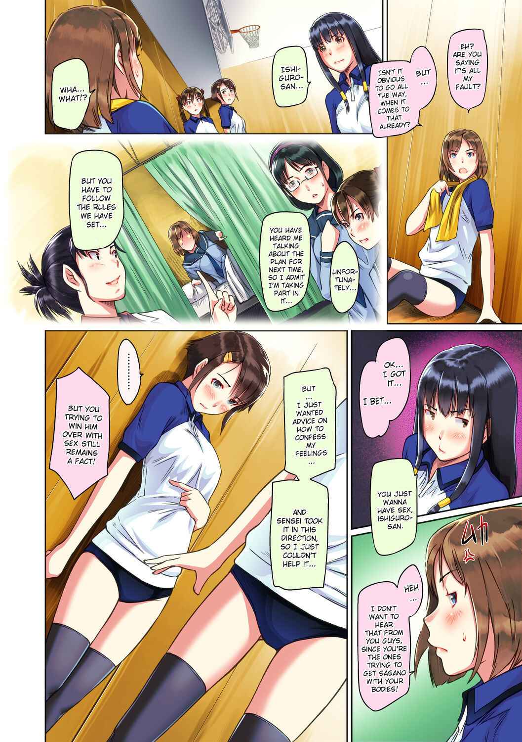 [Kisaragi Gunma] Sweet Hearts Lesson 2 [Full Color] [English] [Uncensored]