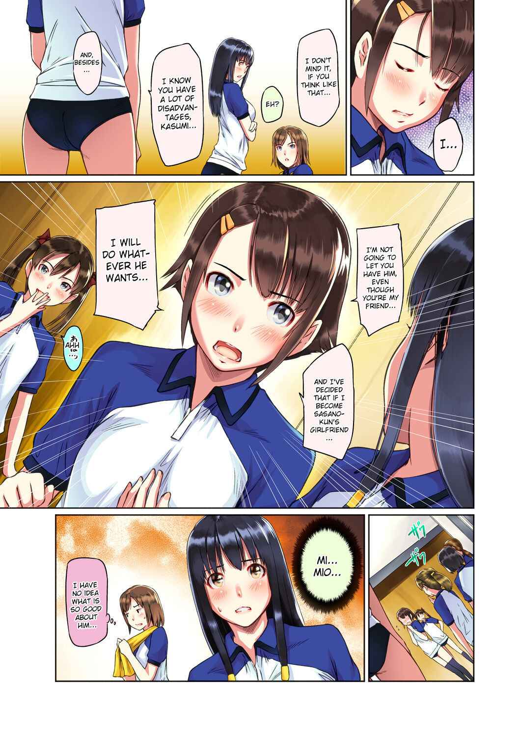 [Kisaragi Gunma] Sweet Hearts Lesson 2 [Full Color] [English] [Uncensored]