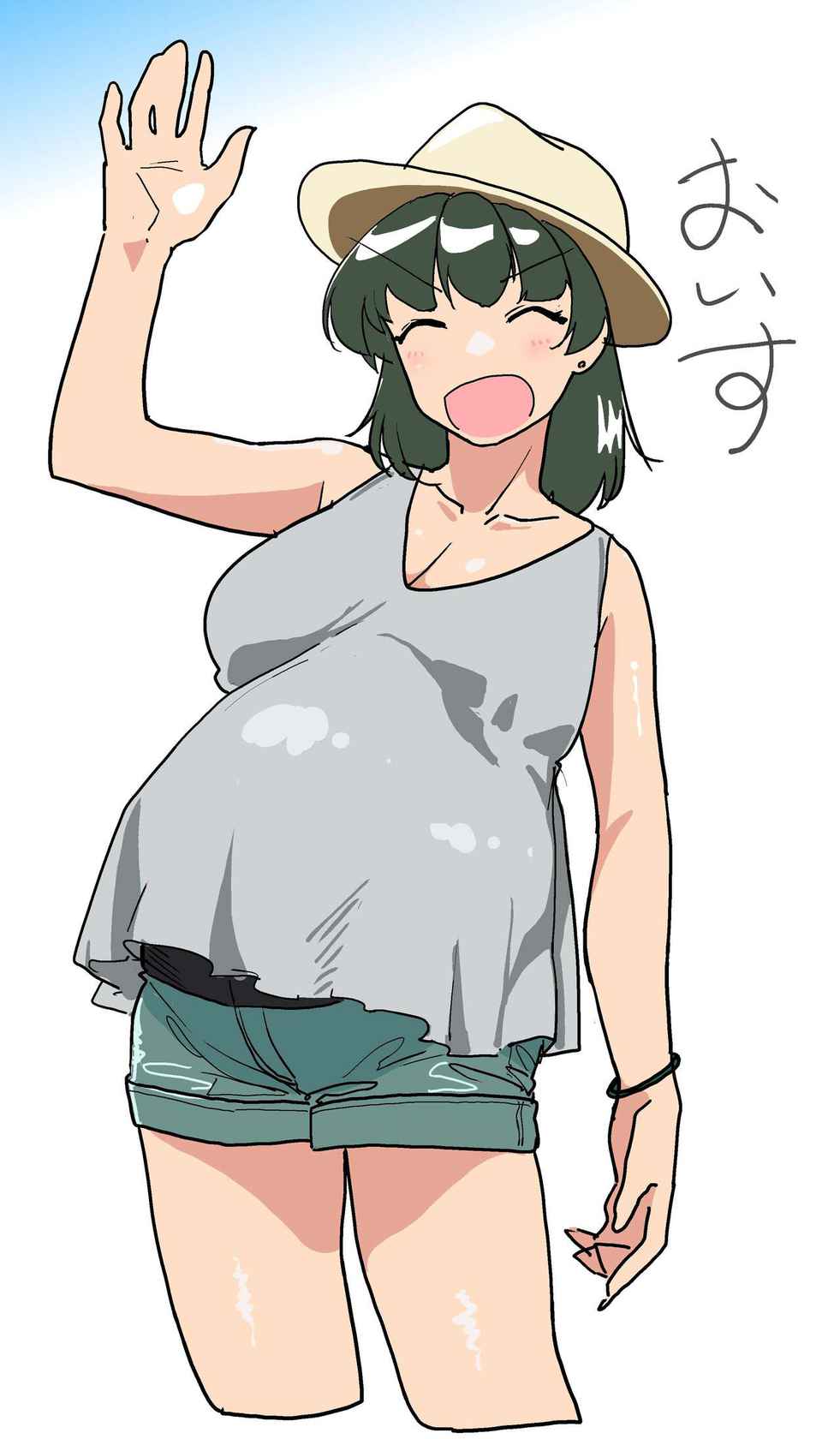 Matsu's (@ijnacRJ) Mao