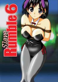 [Akiyama Production (Cloud Shouta)] Slave Rumble 6 (School Rumble) [English] [Kuraudo]