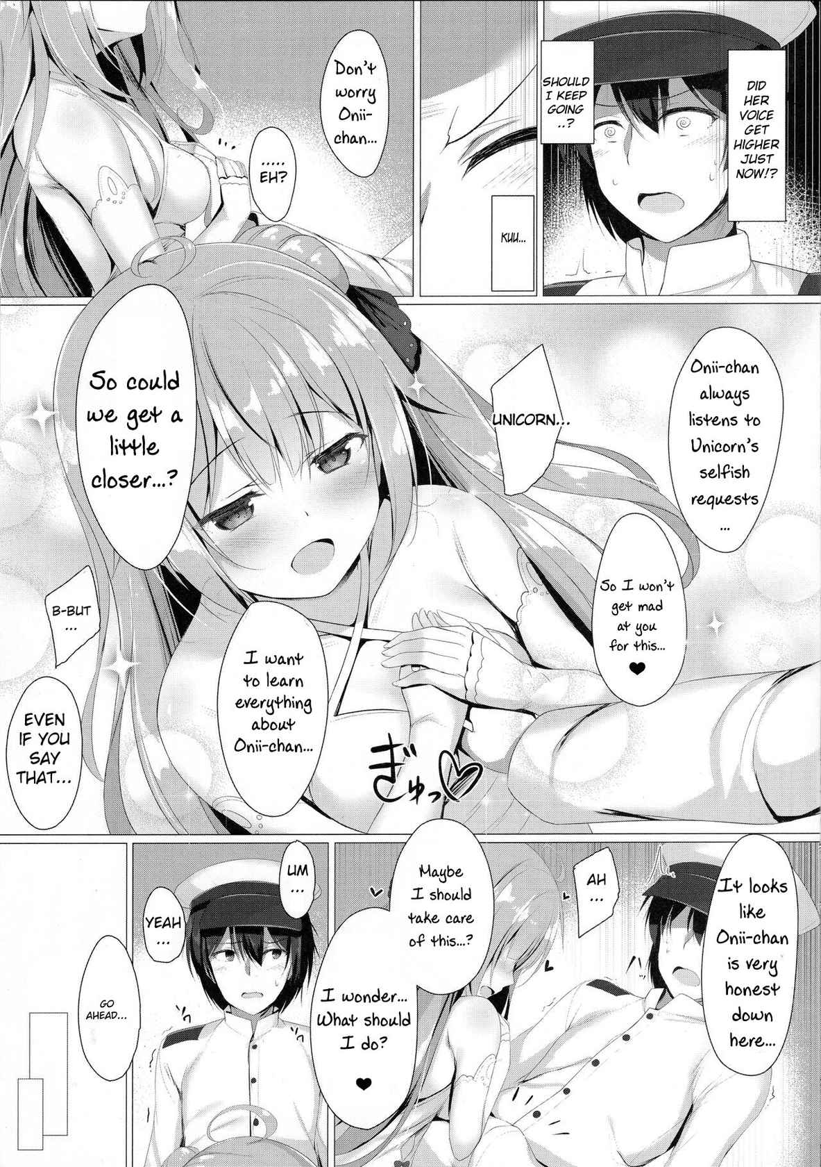 (C95) [Twilight Road (Tomo)] Sawatte, Onii-chan...!! (Azur Lane) [English]