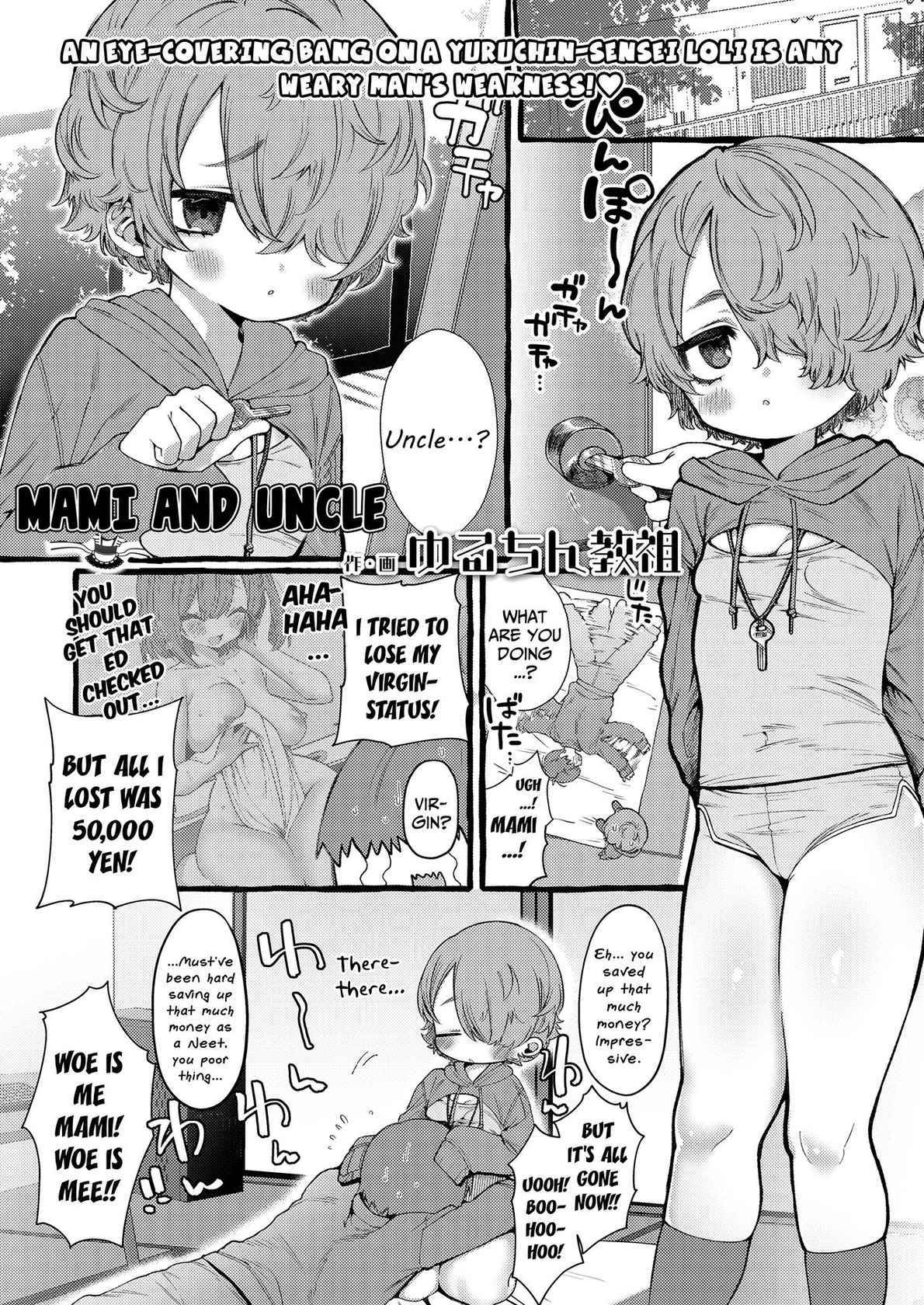 [Yuruchin Kyouso] Mami to Oji-san | Mami and Uncle (COMIC LO 2022-06) [English] {Mistvern + Bigk40k} [Digital]