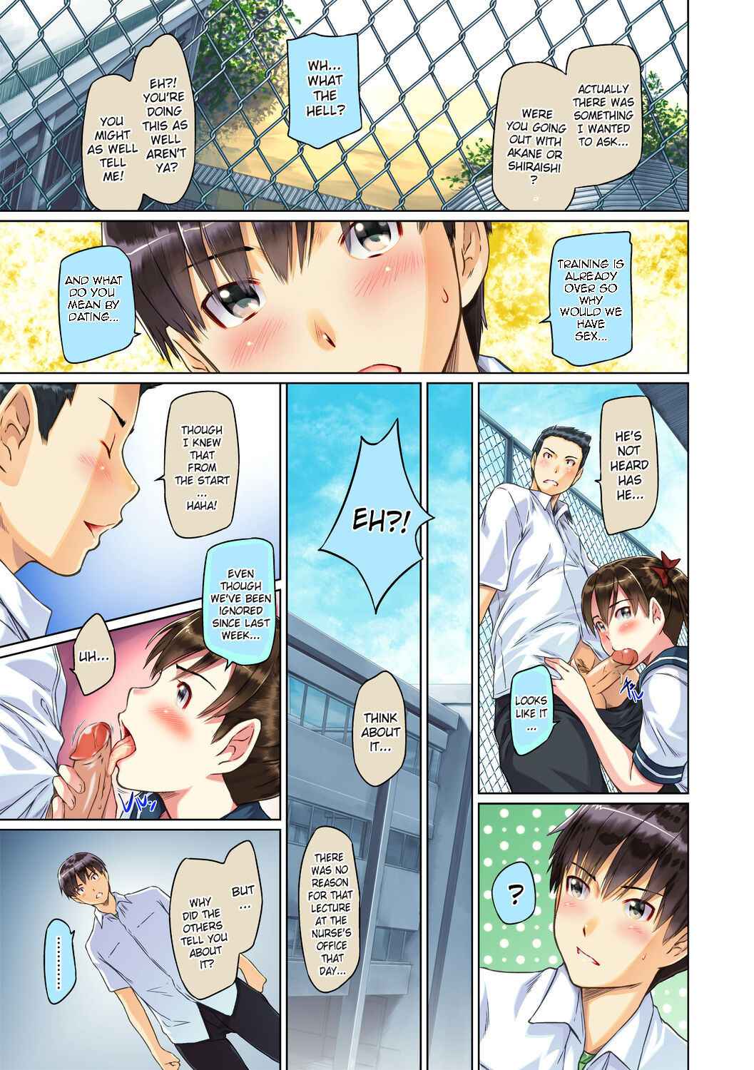 [Kisaragi Gunma] Sweet Hearts Lesson 3 [Full Color] [English] [Uncensored]