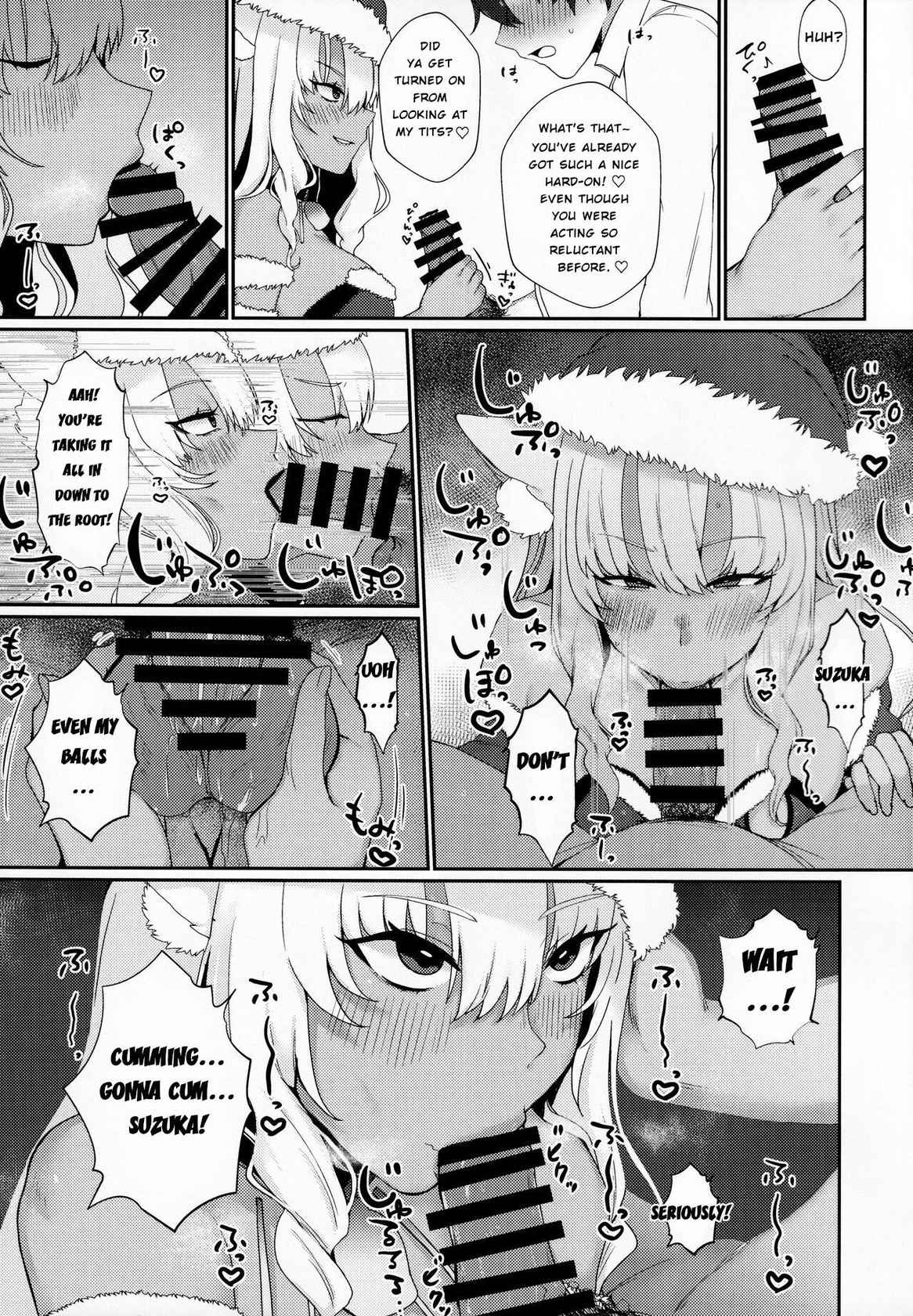 (C99) [Kishoutou (KISA)] Koyoi wa JK Santa ssho!! | Tonight's JK Santa! (Fate/Grand Order) [English] [Santa Suzuka Translations]