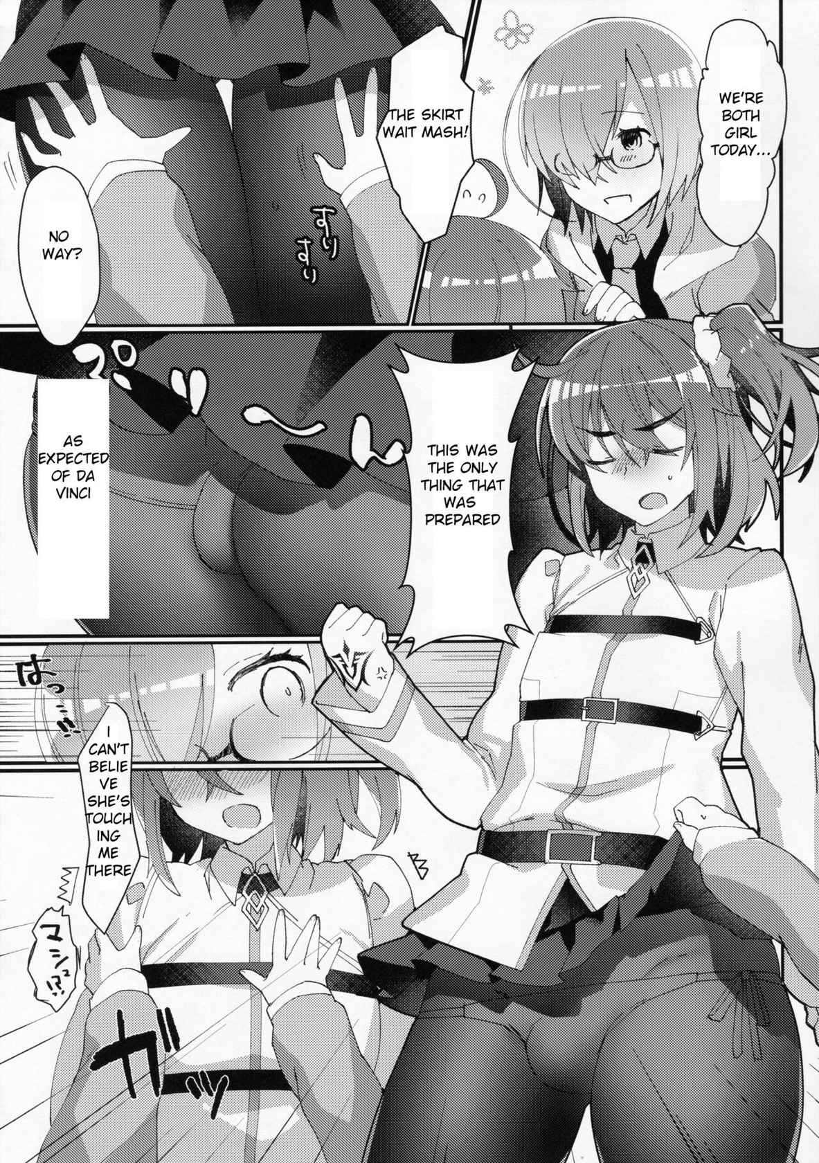 Josou Saserarete Futanari Kouhai Servant ni Onnanoko ni Sarechau Hon (FateGrand Order) (machine translated)