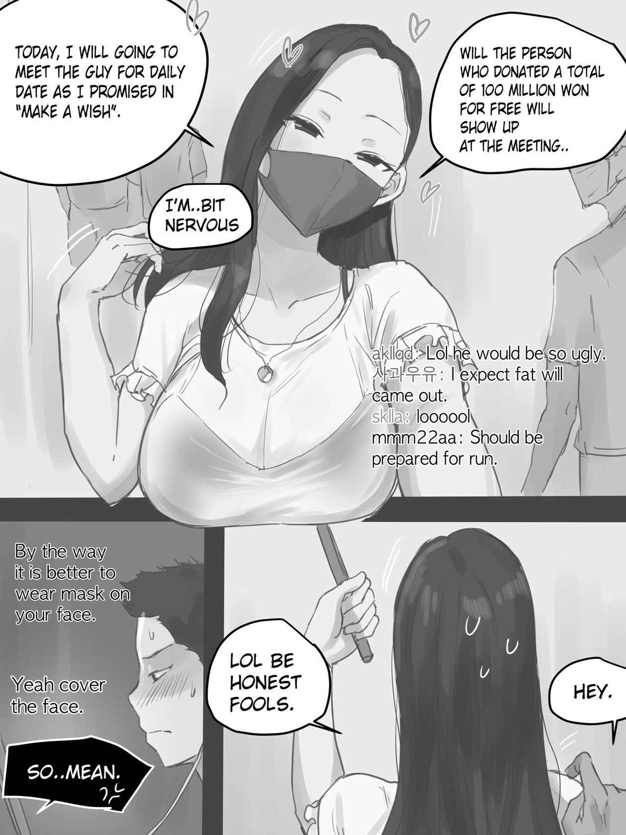 [laliberte] Dual Love Part2 (B&W) [English] [Decensored]