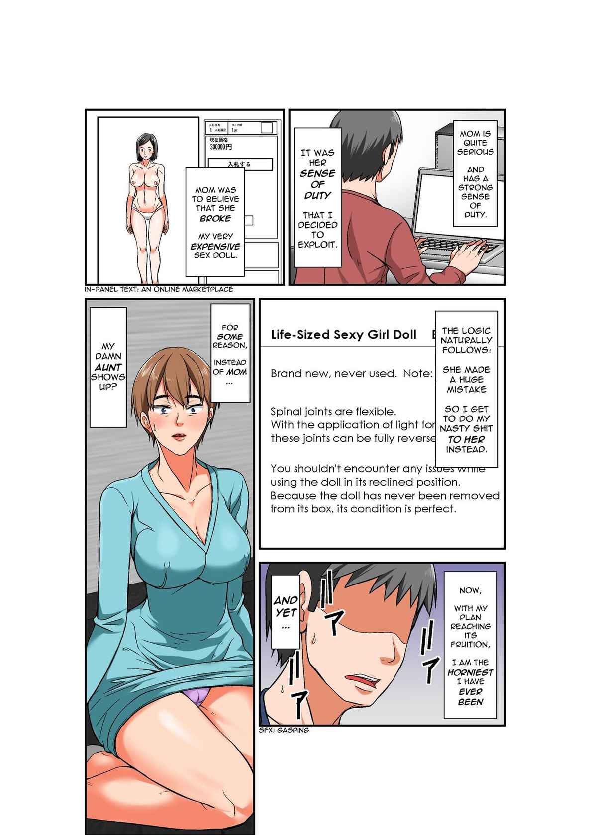 [Hoyoyodou] Hahaoya to SEX shiyou to shitara cho binkan taishitsu no oba ga wana ni kakatta hanashi | A story of how I paid for sex with mom, but got my hypersensitive aunt instead [English] [incogna777]