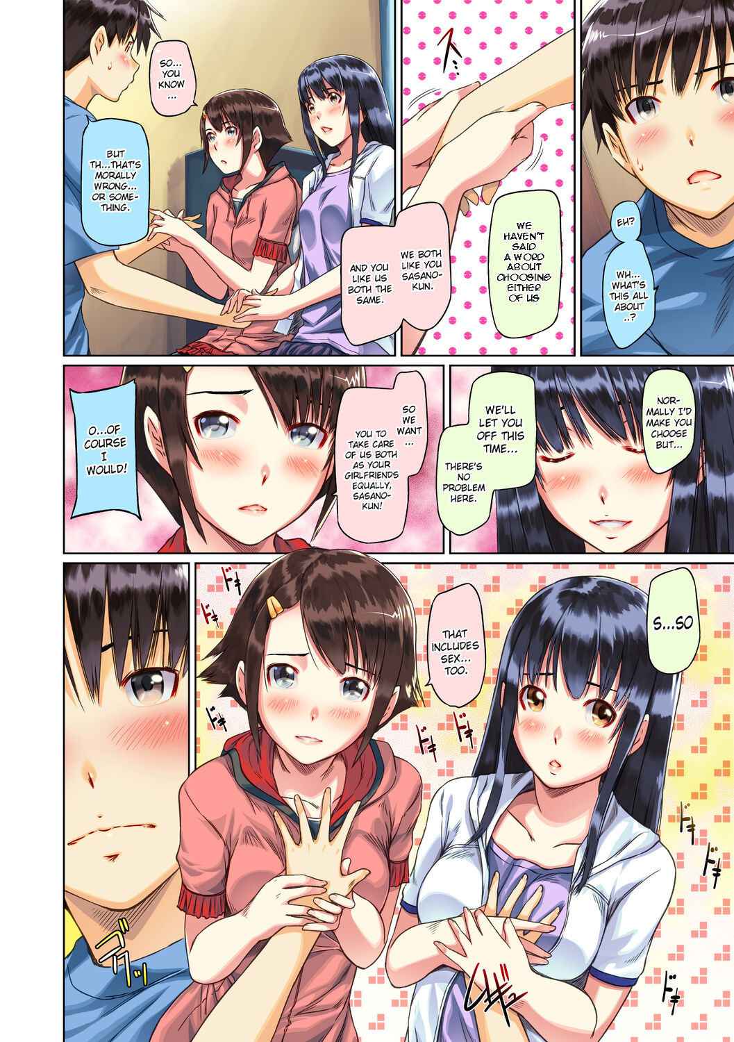 [Kisaragi Gunma] Sweet Hearts Lesson 4 [Full Color] [English] [Uncensored]