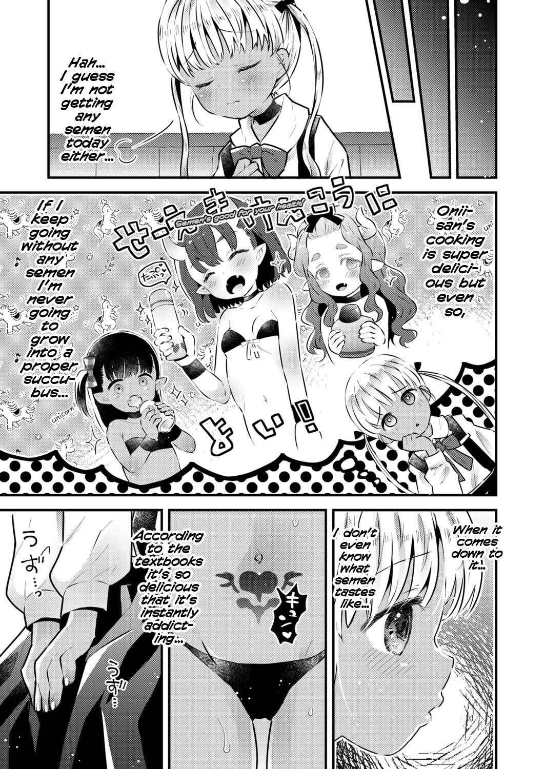 [Hatomugi Munmun] Ball Catch Hokiu-chan! (COMIC LO 2021-11) [English] {Mistvern} [Digital]