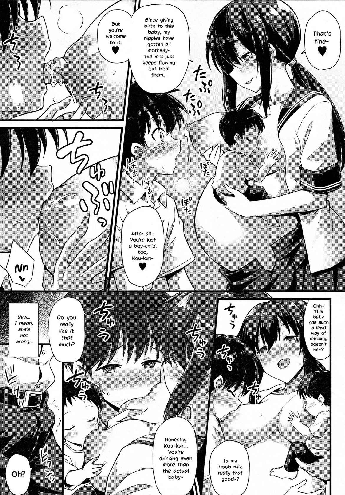 [Kokutou Nikke] Sakura-chan-chi no Oyakodon 2-haime! | Sakura-chan's Family Oyakodon: Second Serving! (COMIC Mugen Tensei 2022-06) [English] [LoeQuality Translations]