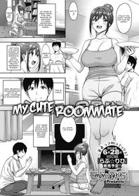 [Mon-petit] Uchi no Kawaii Doukyonin-san Sono Go | My Cute Roommate Epilogue (COMIC Megastore Alpha 2019-7) [English] [Aganon] [Digital]