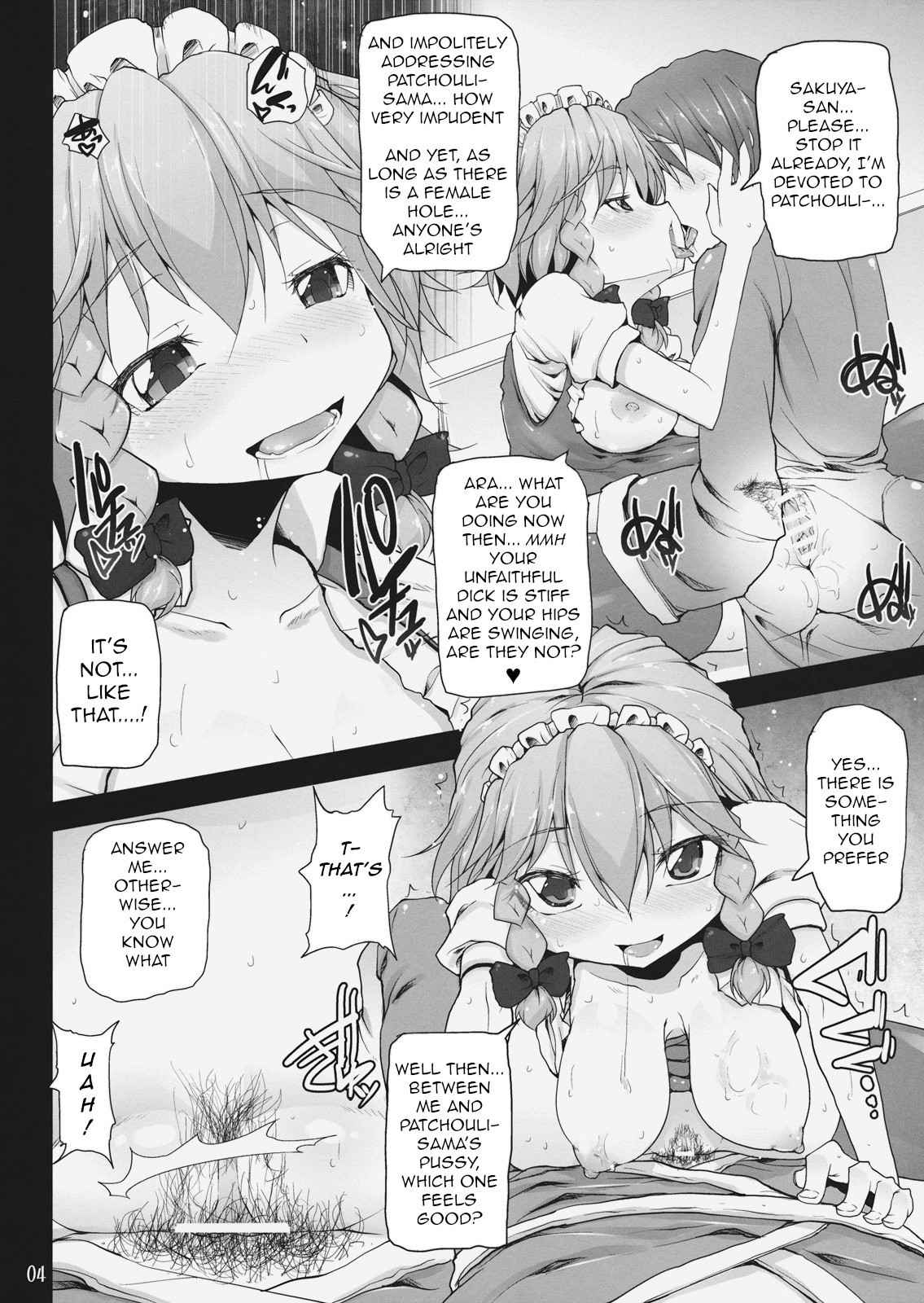 (Reitaisai 9) [Kuma-tan Flash!, Eclipse (Hanao., Rougetu)] KUMAlipse3 (Touhou Project) [English] [q91]