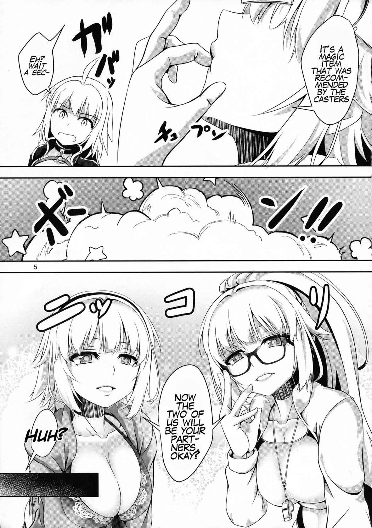 (C95) [Pandora Box (Hakomaru)] Jeanne to Jeanne de Sandwich | Sandwiched Between Two Jeannes (Fate/Grand Order) [English]