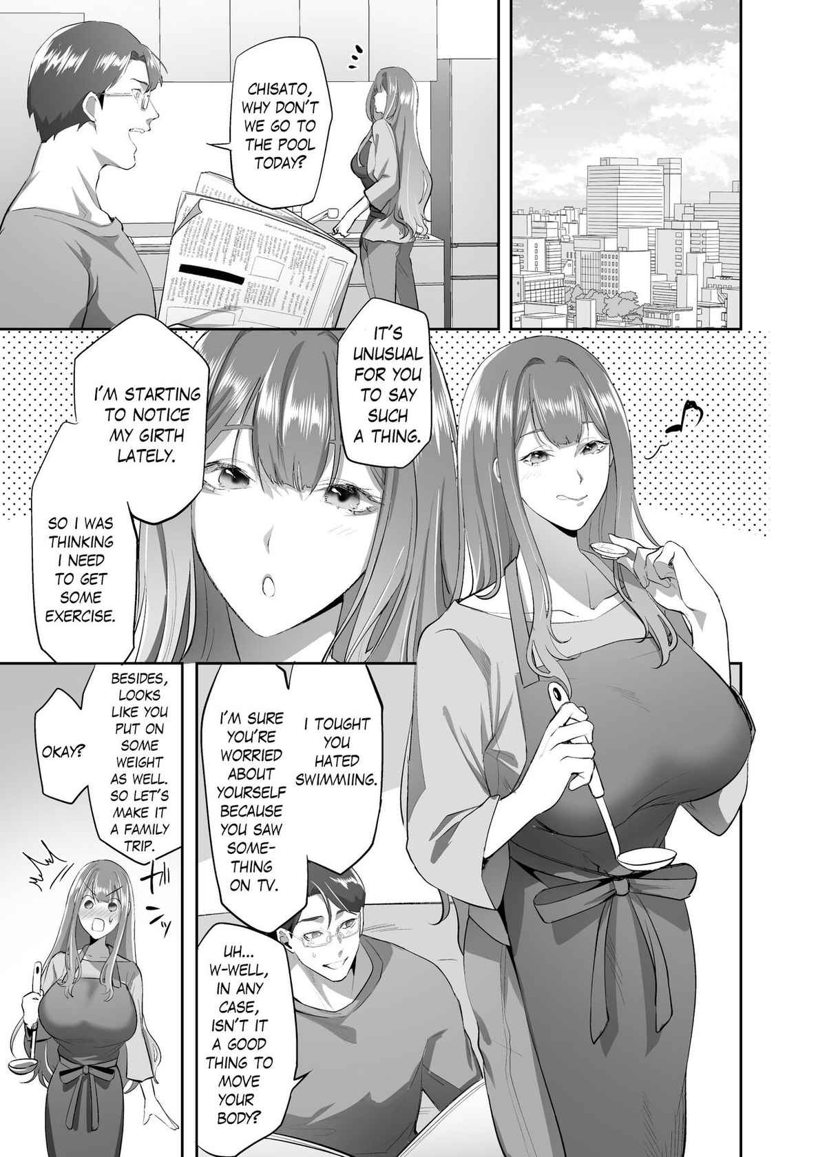 NTR (Cuckold / Cuckold) Married Woman [English]