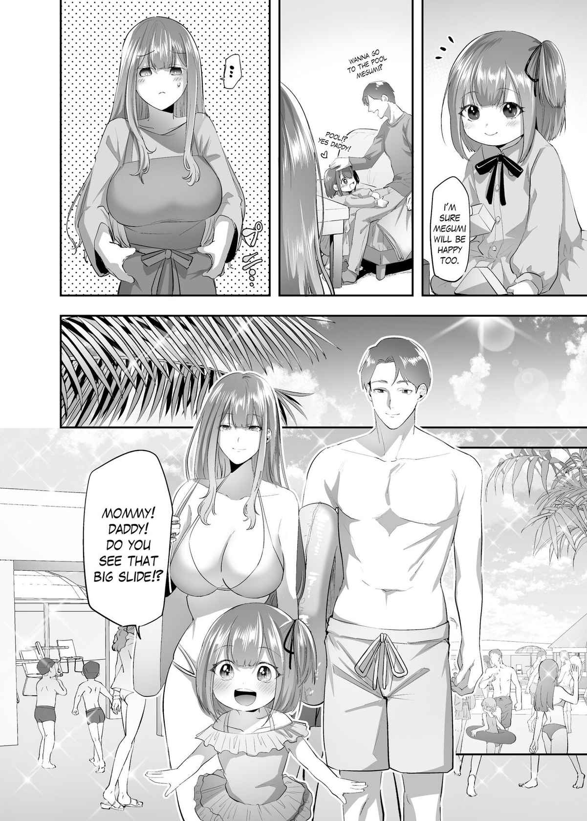 NTR (Cuckold / Cuckold) Married Woman [English]