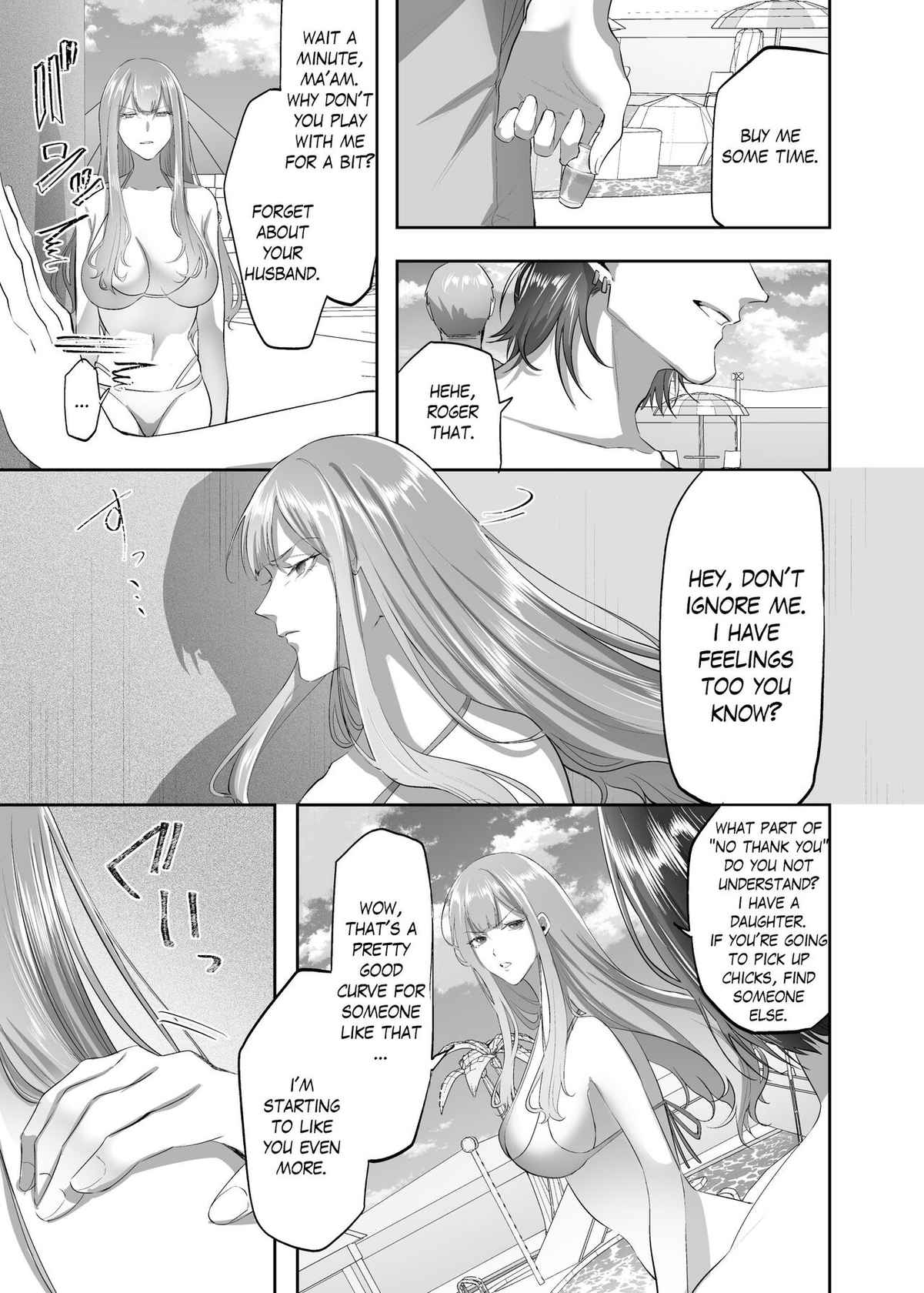 NTR (Cuckold / Cuckold) Married Woman [English]