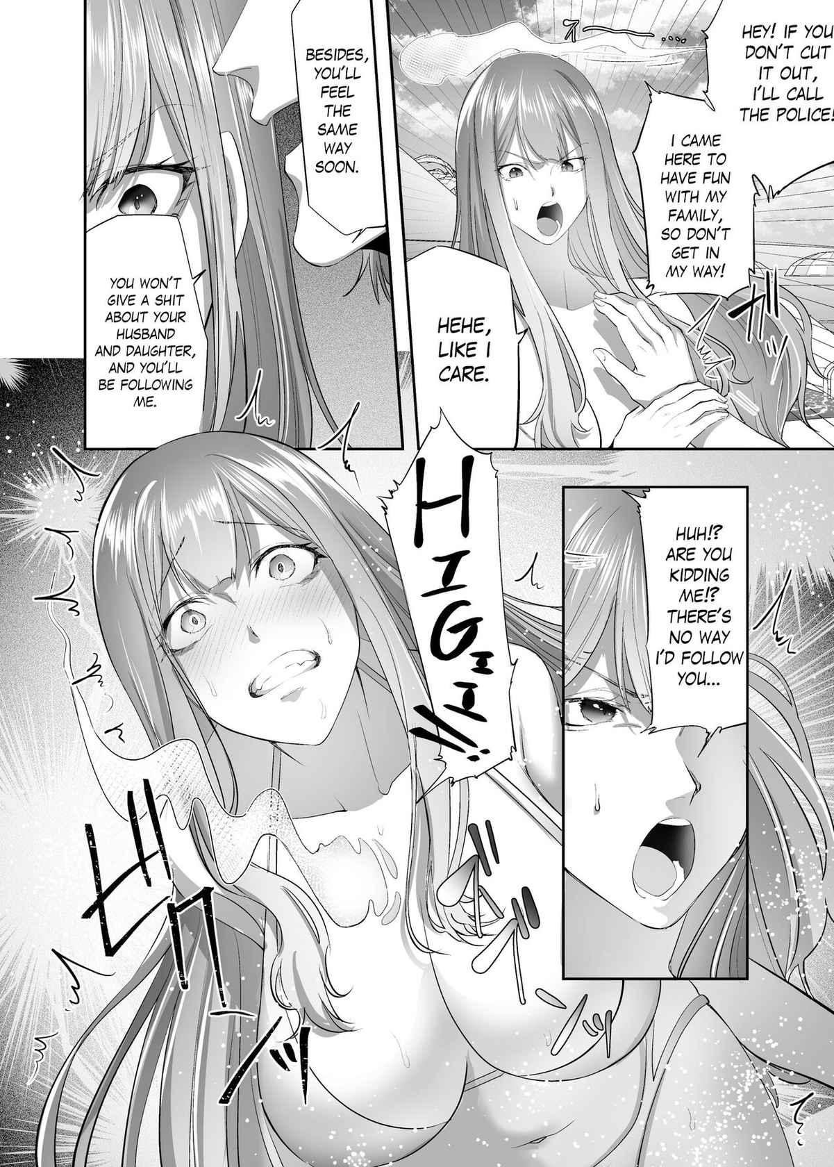 NTR (Cuckold / Cuckold) Married Woman [English]