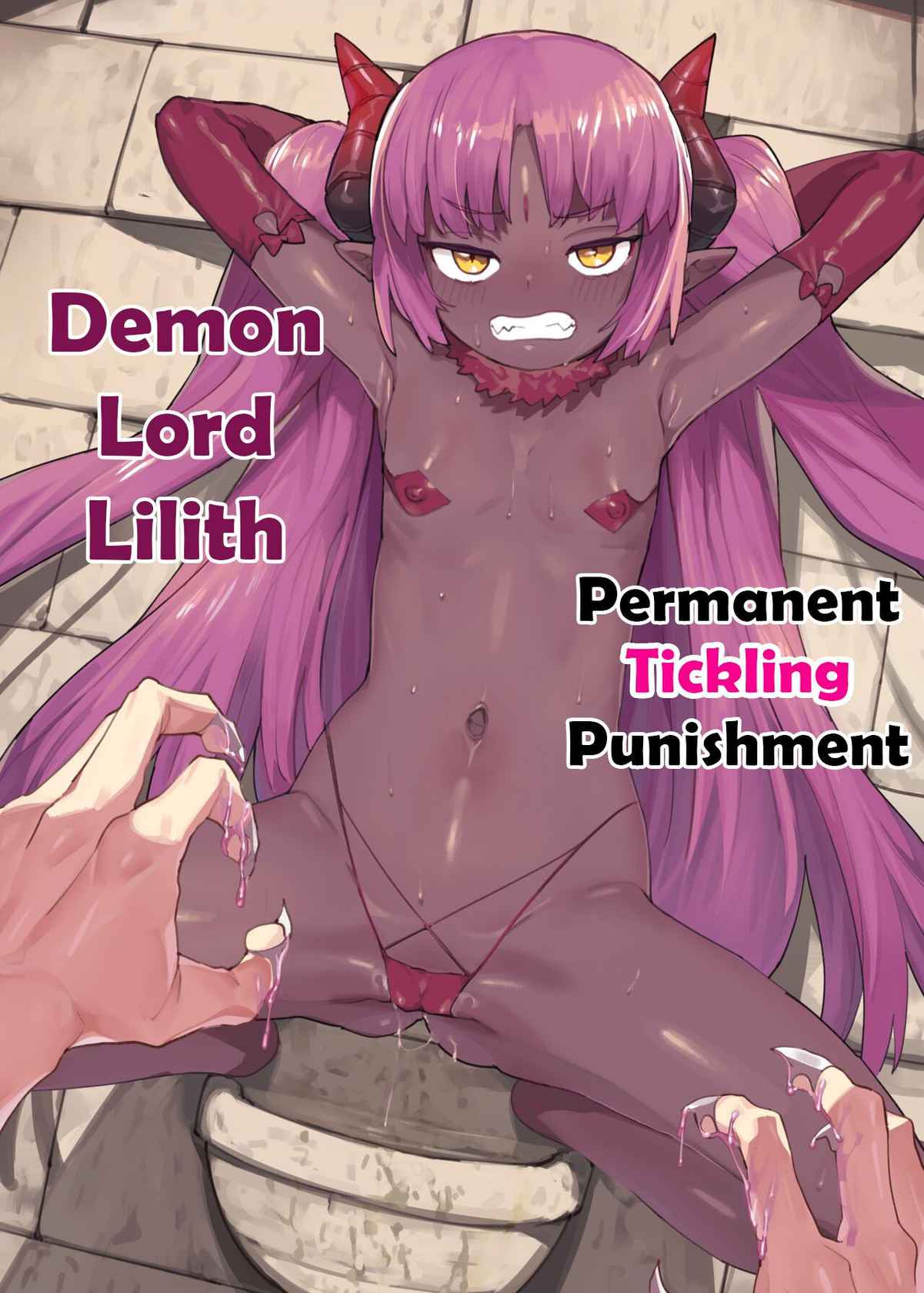 [Muriyari Egao (Henrybird9)] Maou Lilith Eikyuu Kusuguri Shokei | Demon Lord Lilith Permanent Tickling Punishment [English]