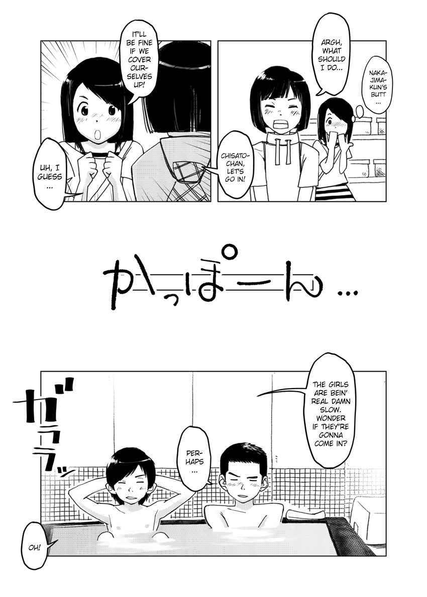 [Kune Kune Project (Kune)] Chikokugumi -> Limit Bath [English] [SatorinTL] [Digital]