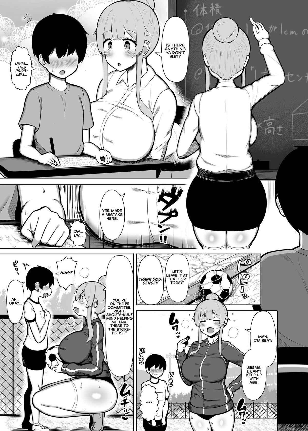 [Fry Dish (Jakko)] Kansaiben no Kyouiku Jisshuusei ni Tsubusare Okasare Aisareru Hanashi "Yade♥" | A Story About How I Was Smashed, Ravished, and Caressed by a Kansai Dialect Speaking Trainee Teacher "Y'hear♥" [English] [RedLantern] [Digital]