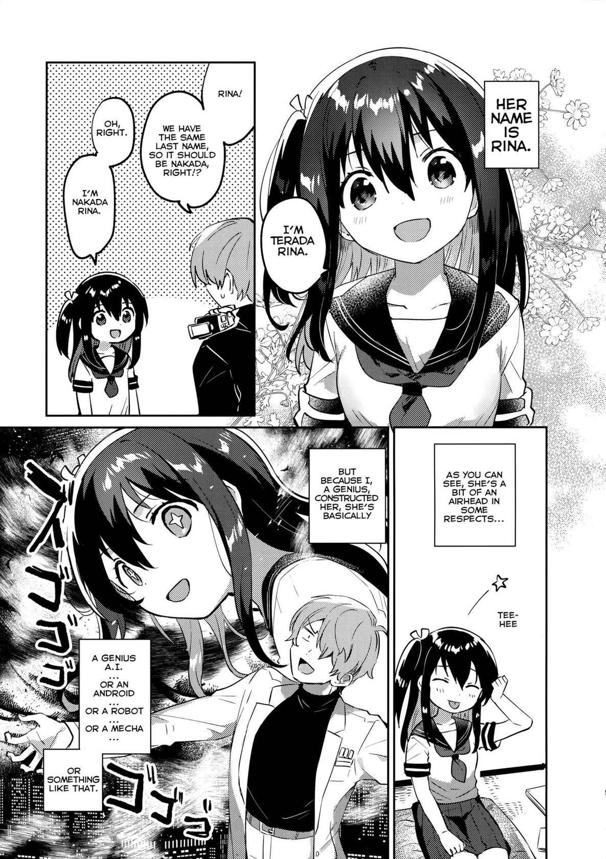 (C99) [squeezecandyheaven (Ichihaya)] Tsukurou! Risou no Imouto | Let's Make The Ideal Little Sister! [English] [Komori Translations]