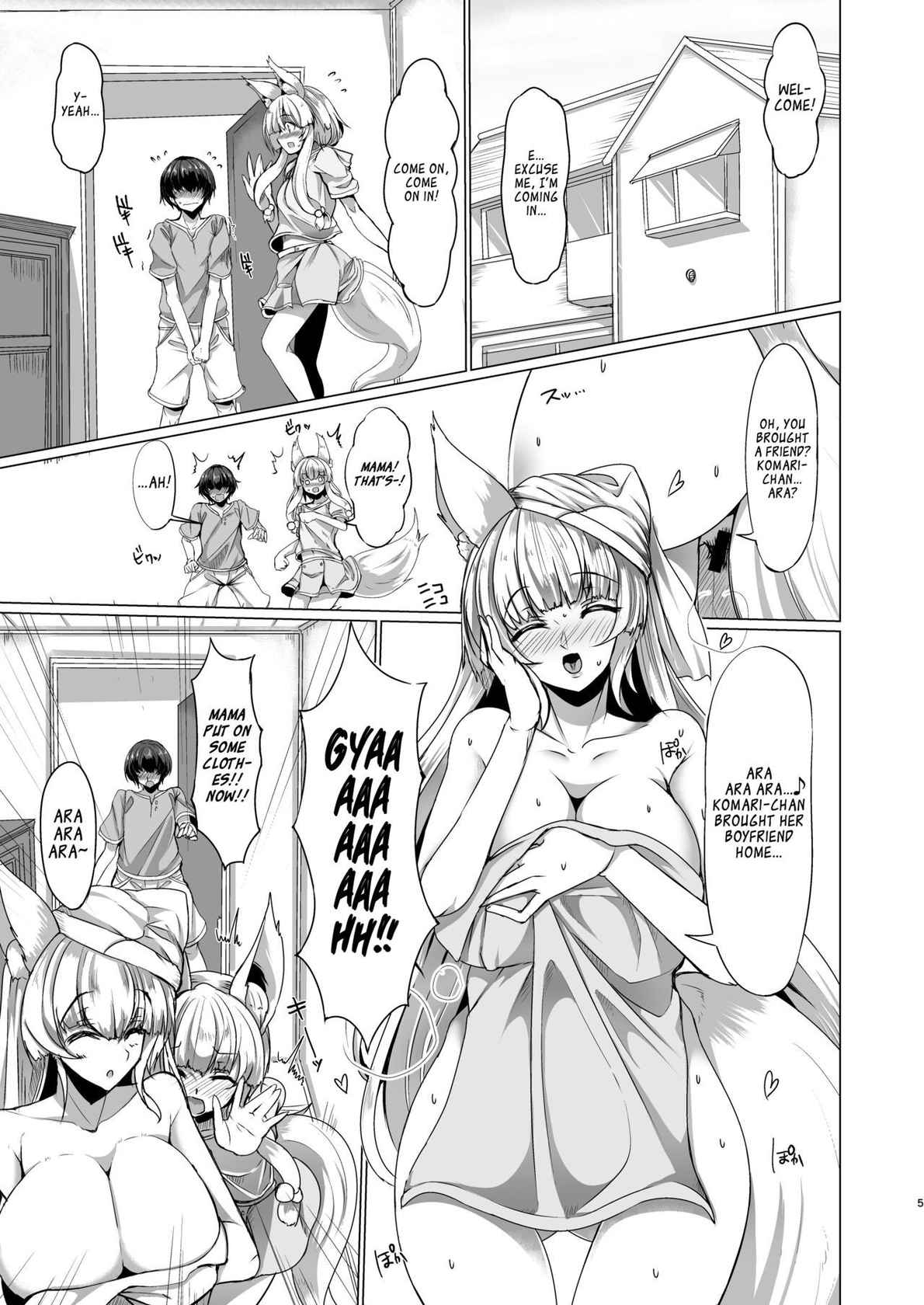 [Fetism (Tanaka Ginji)] Kitsune no Mama ni Goyoujin! [Digital] [English] [GunsAndGravy]