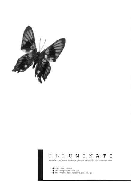 (c-conscious*ume) ILLUMINATI [JP]