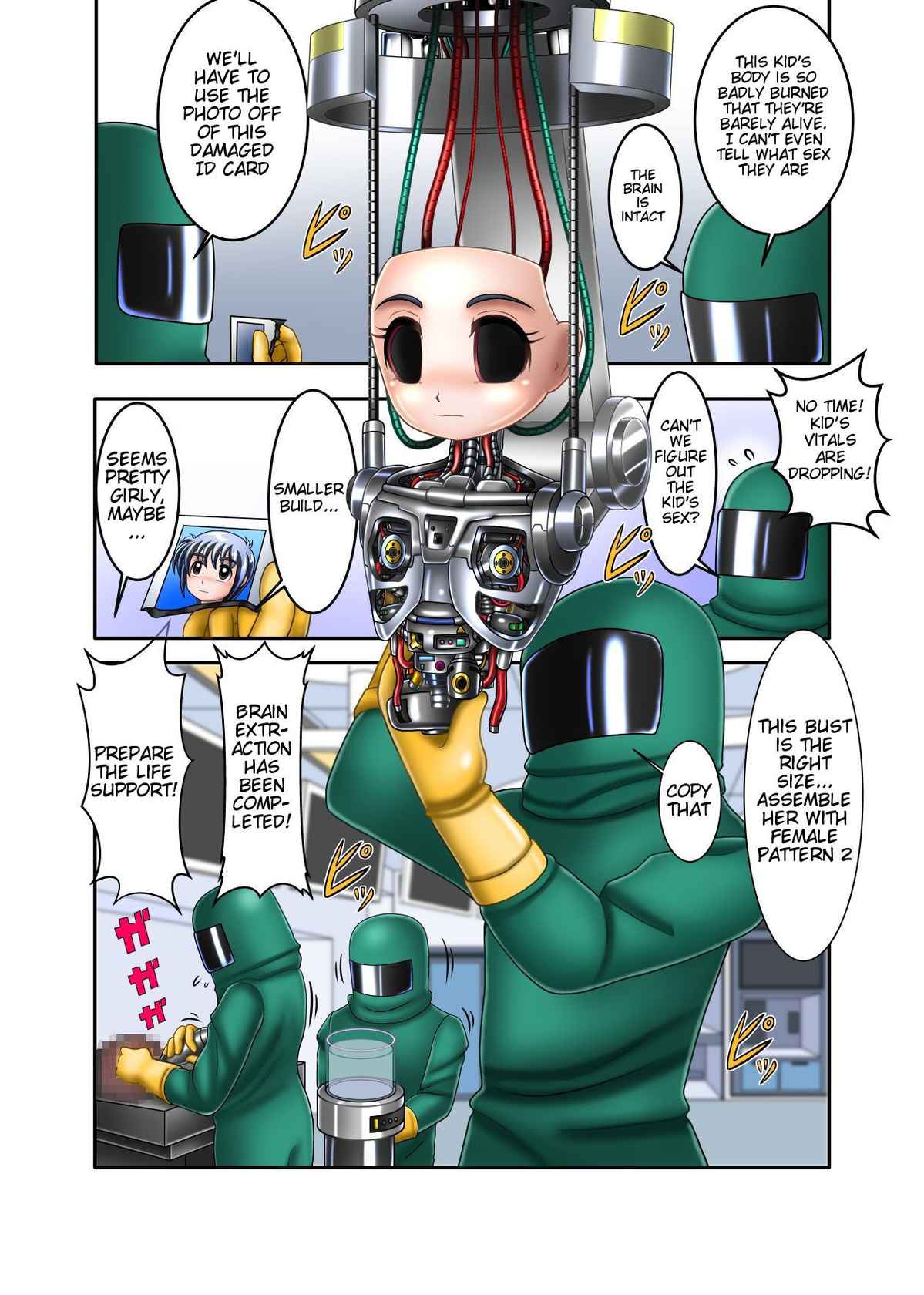 [Cyber F] TS Cyborg Mako-chan [English]