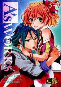 (SUPERKansai22) [SABO-P (Amelie)] A's WORKS:02 (Macross Delta) [English] {Hennojin}