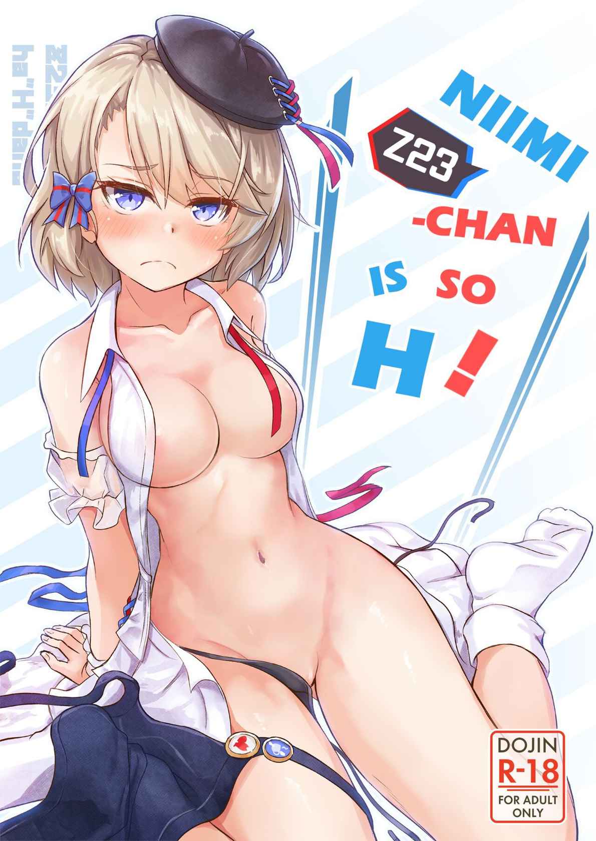 [Arukaseya (Arkas)] Niimi-chan wa H da naa | Niimi-chan is So H (Azur Lane) [English] [Mysfruarna] [Digital]