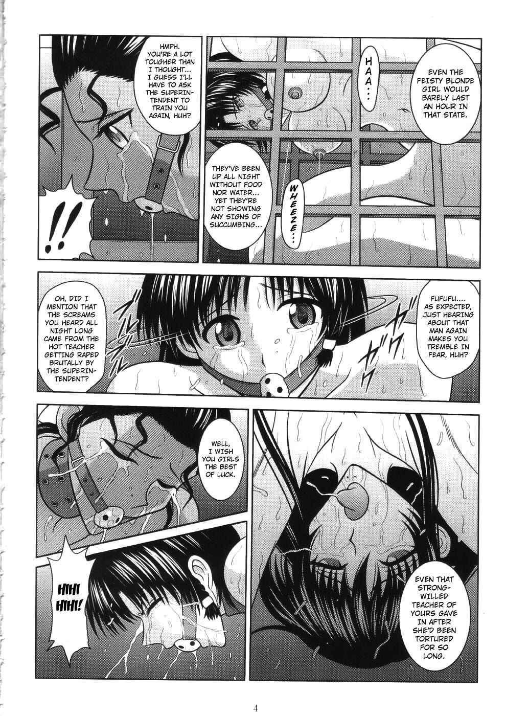 [Akiyama Production (Cloud Shouta)] Slave Rumble 7 (School Rumble) [English] [Kuraudo]