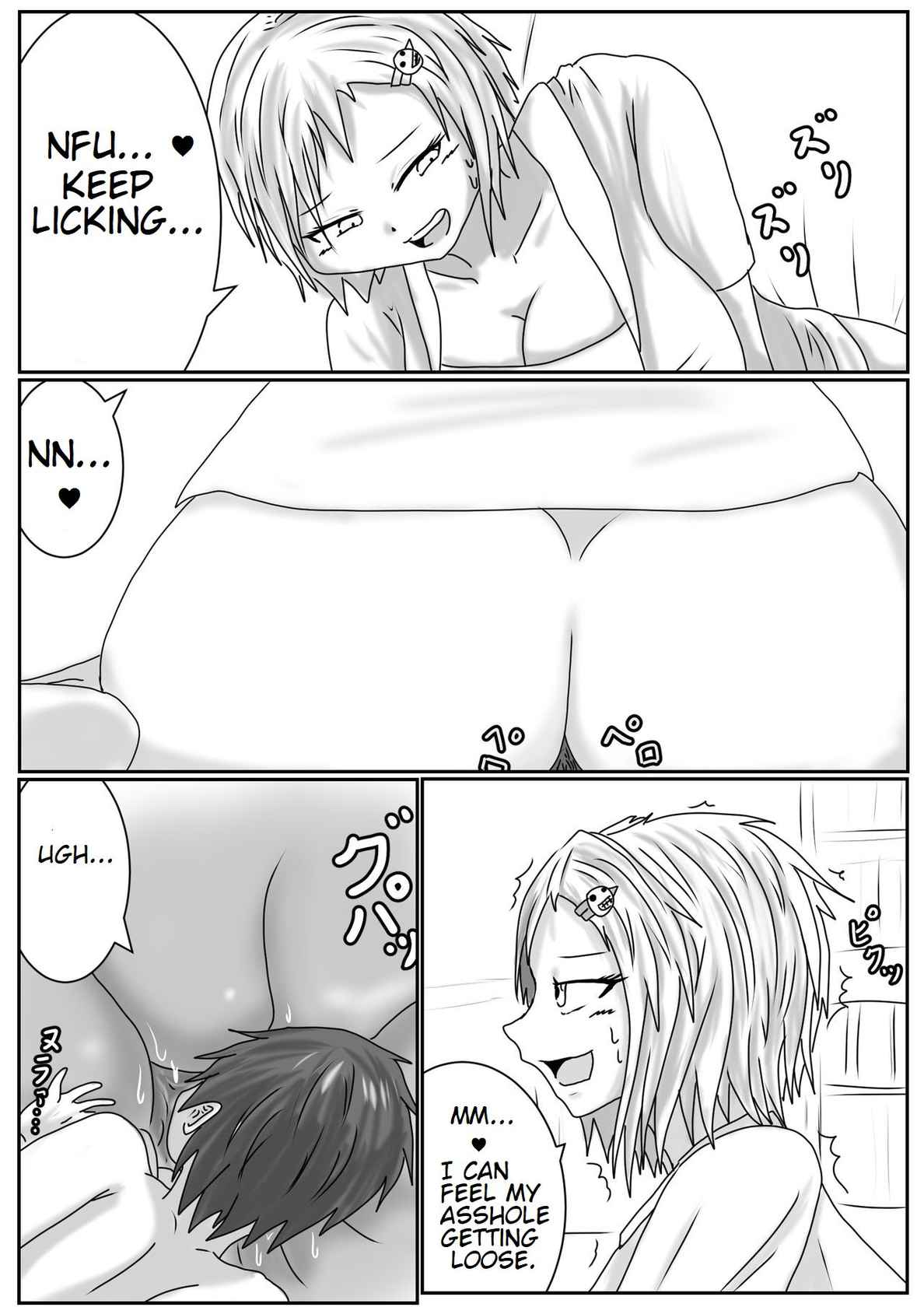 [アシダカ] Hiroko, Tamari, and Yae Play with Tinies