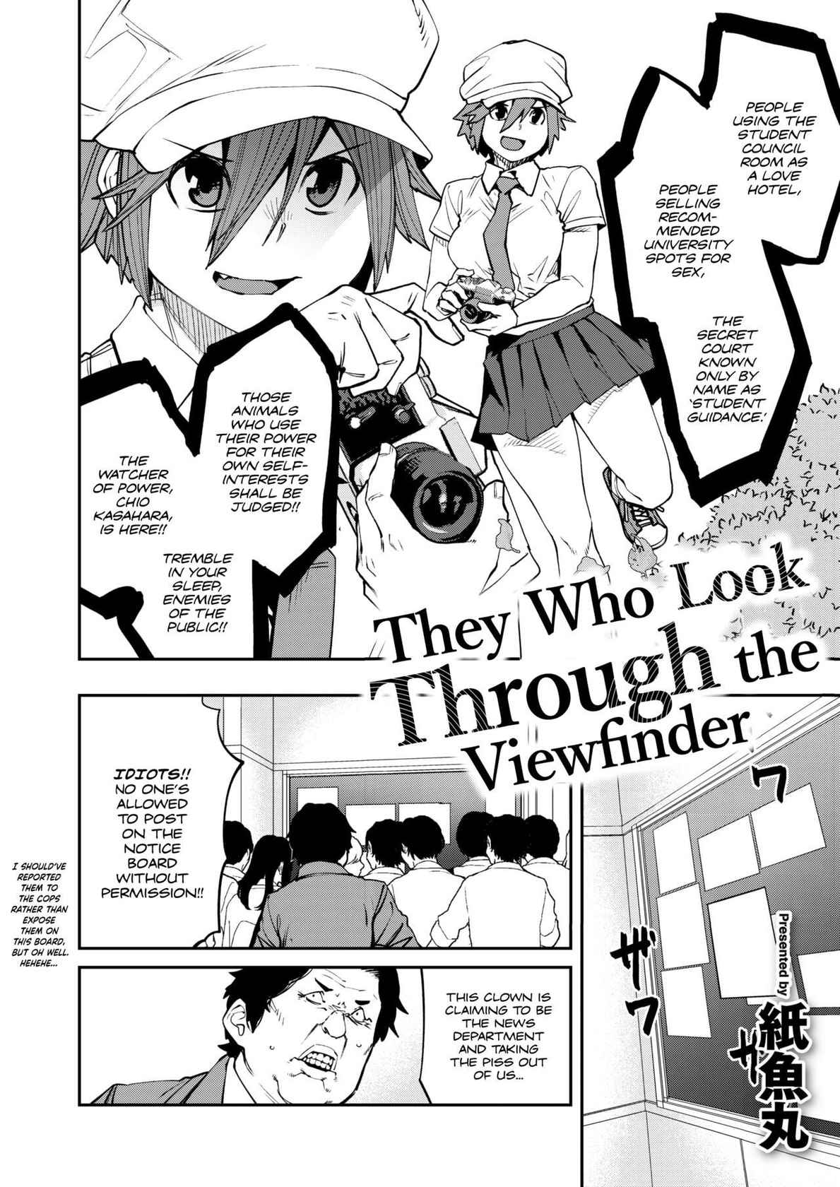 [Shimimaru] Finder wo Nozoku Mono｜They Who Look Through the Viewfinder (COMIC HOTMILK 2021-04) [English] [Digital] [Nishimaru]